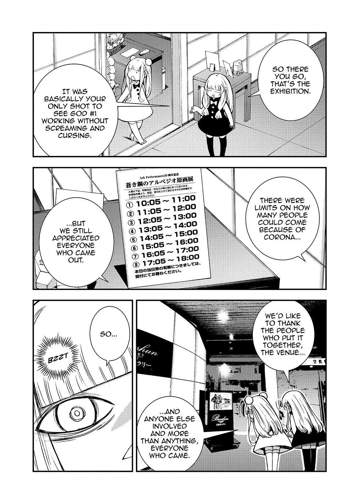 Aoki Hagane No Arpeggio Chapter 122.5 #15