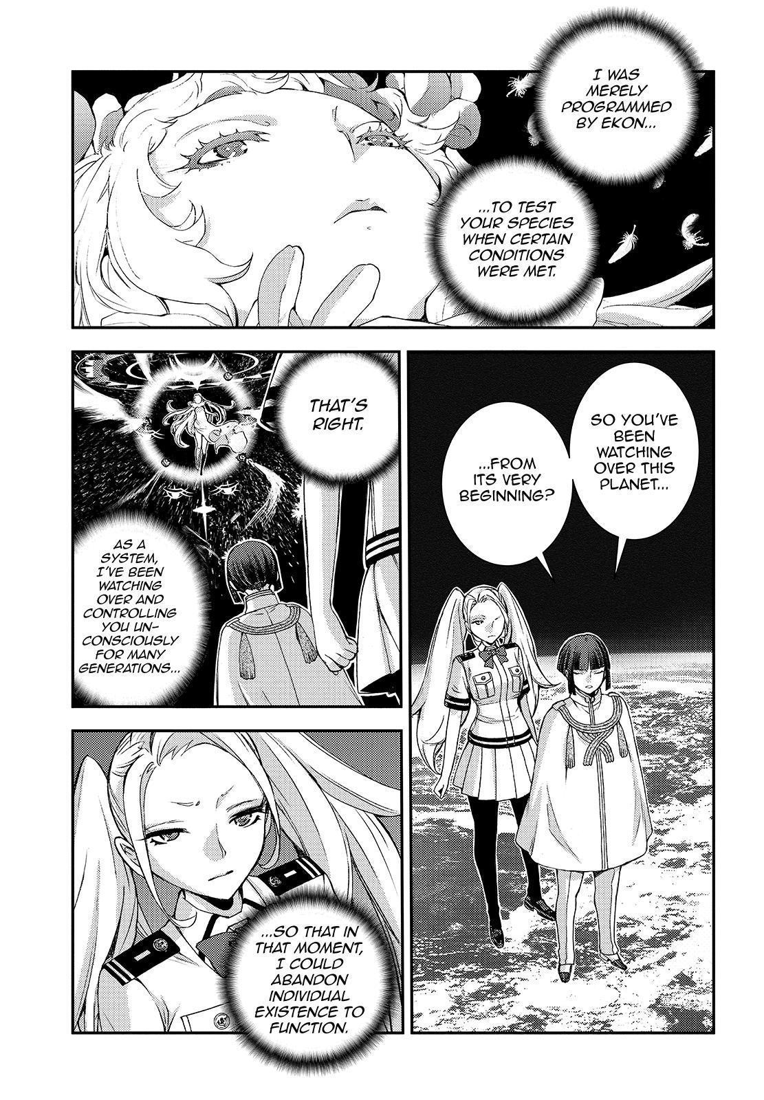 Aoki Hagane No Arpeggio Chapter 123 #4