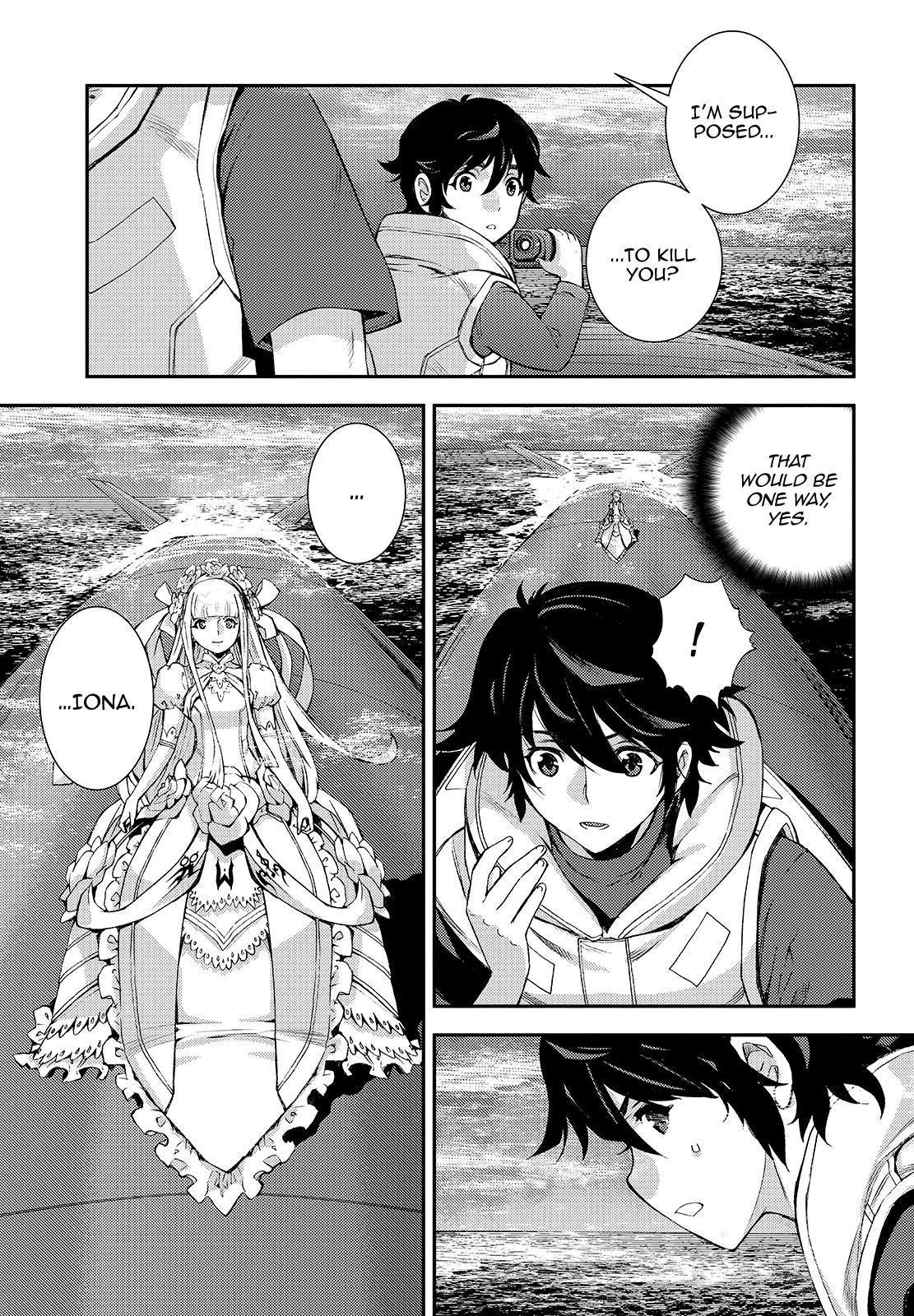 Aoki Hagane No Arpeggio Chapter 123 #27