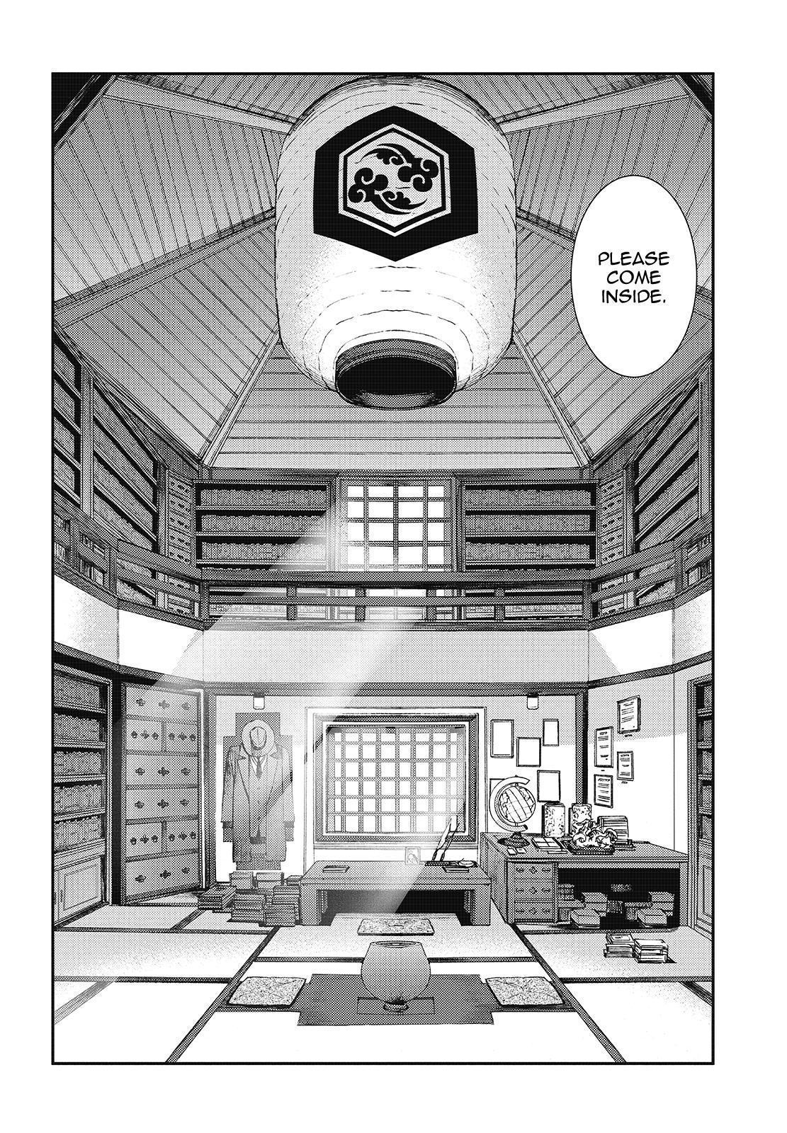 Aoki Hagane No Arpeggio Chapter 121 #8