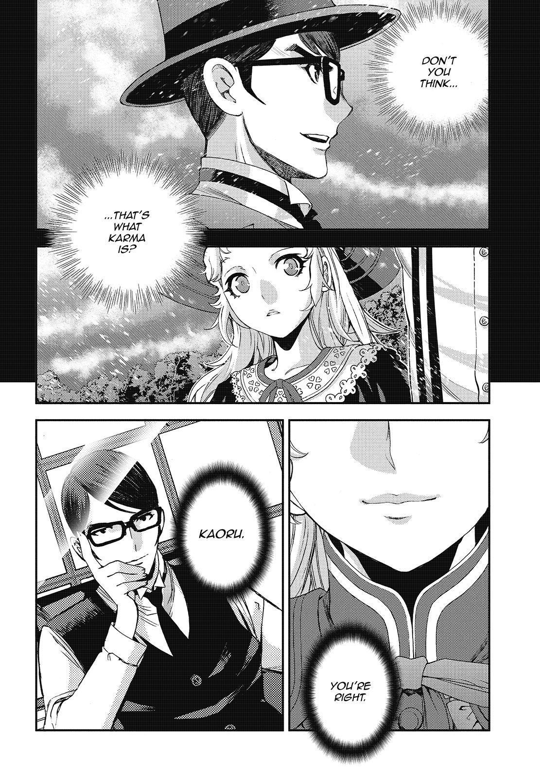 Aoki Hagane No Arpeggio Chapter 121 #22