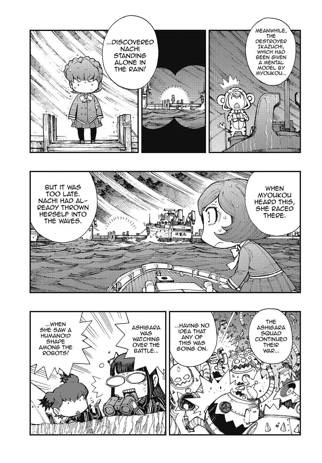 Aoki Hagane No Arpeggio Chapter 122 #11