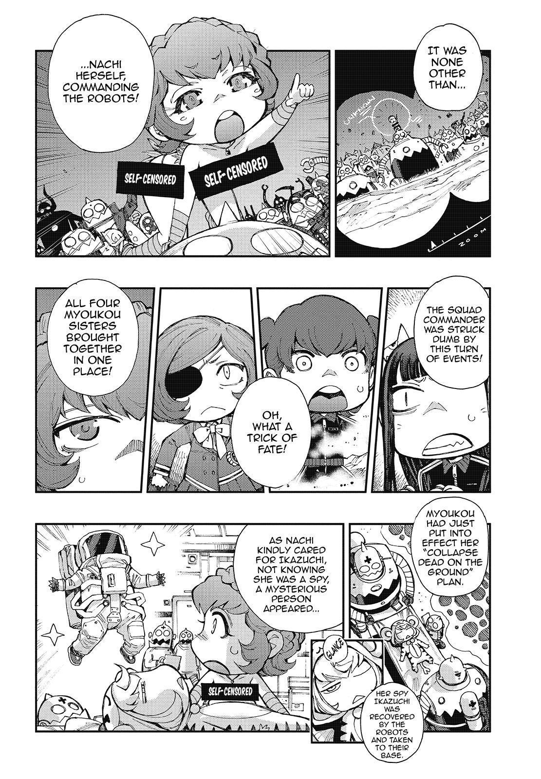 Aoki Hagane No Arpeggio Chapter 122 #12