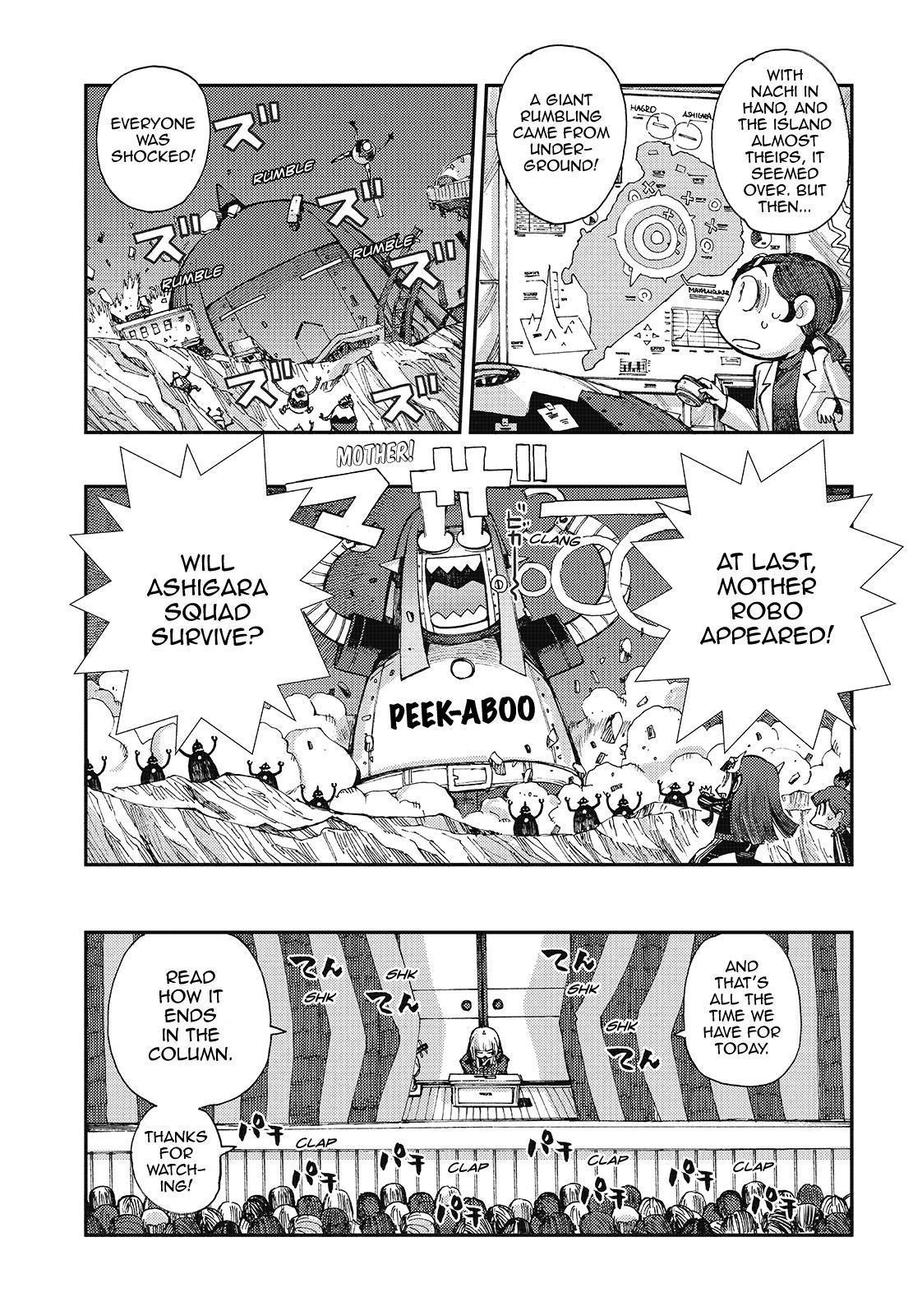 Aoki Hagane No Arpeggio Chapter 122 #15