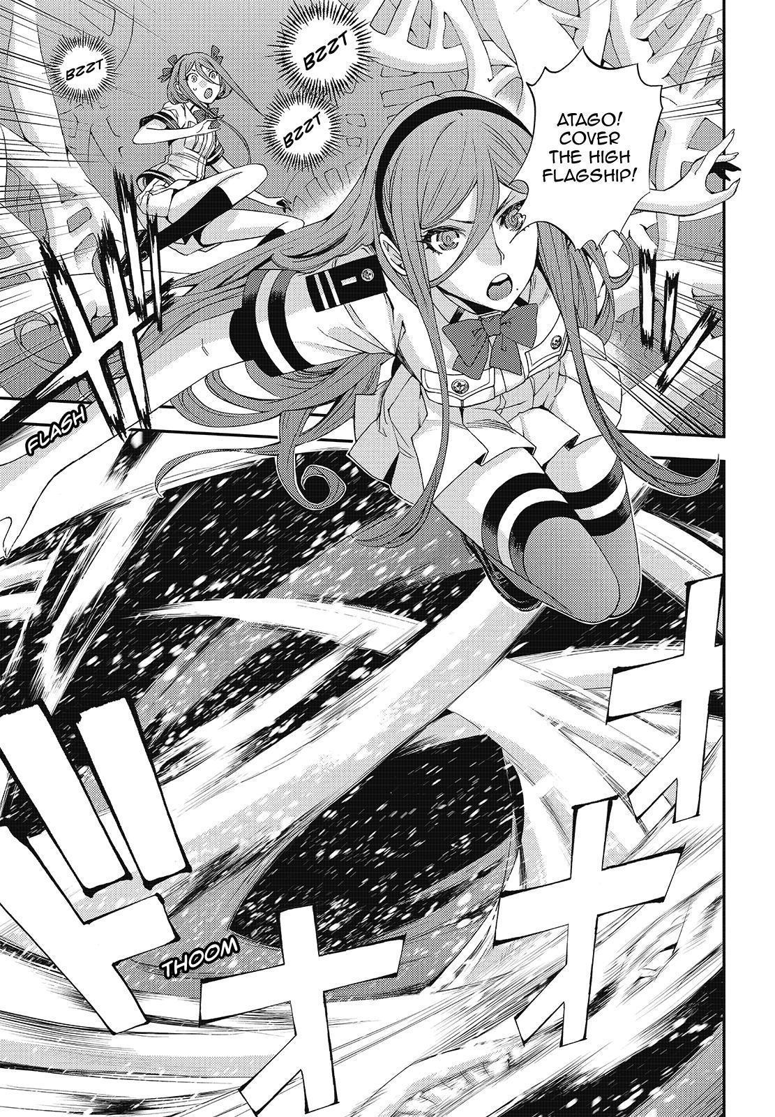 Aoki Hagane No Arpeggio Chapter 121 #35