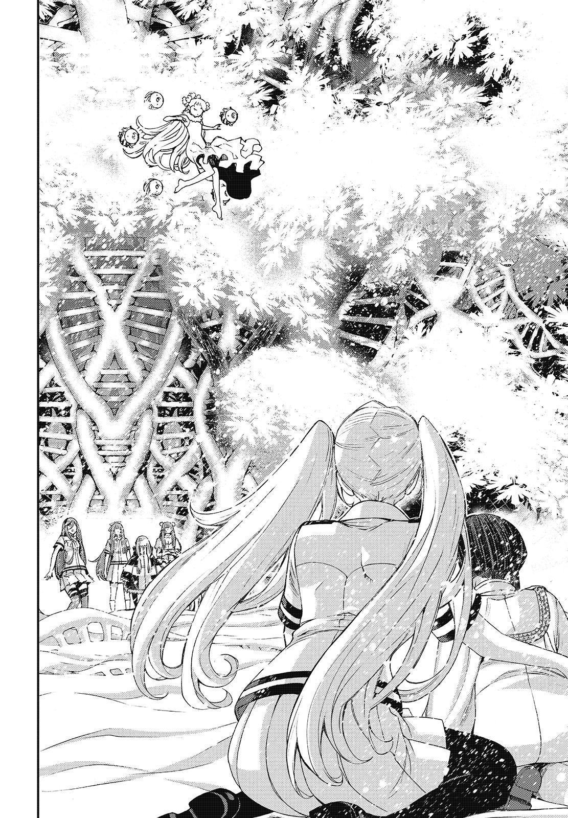 Aoki Hagane No Arpeggio Chapter 121 #38