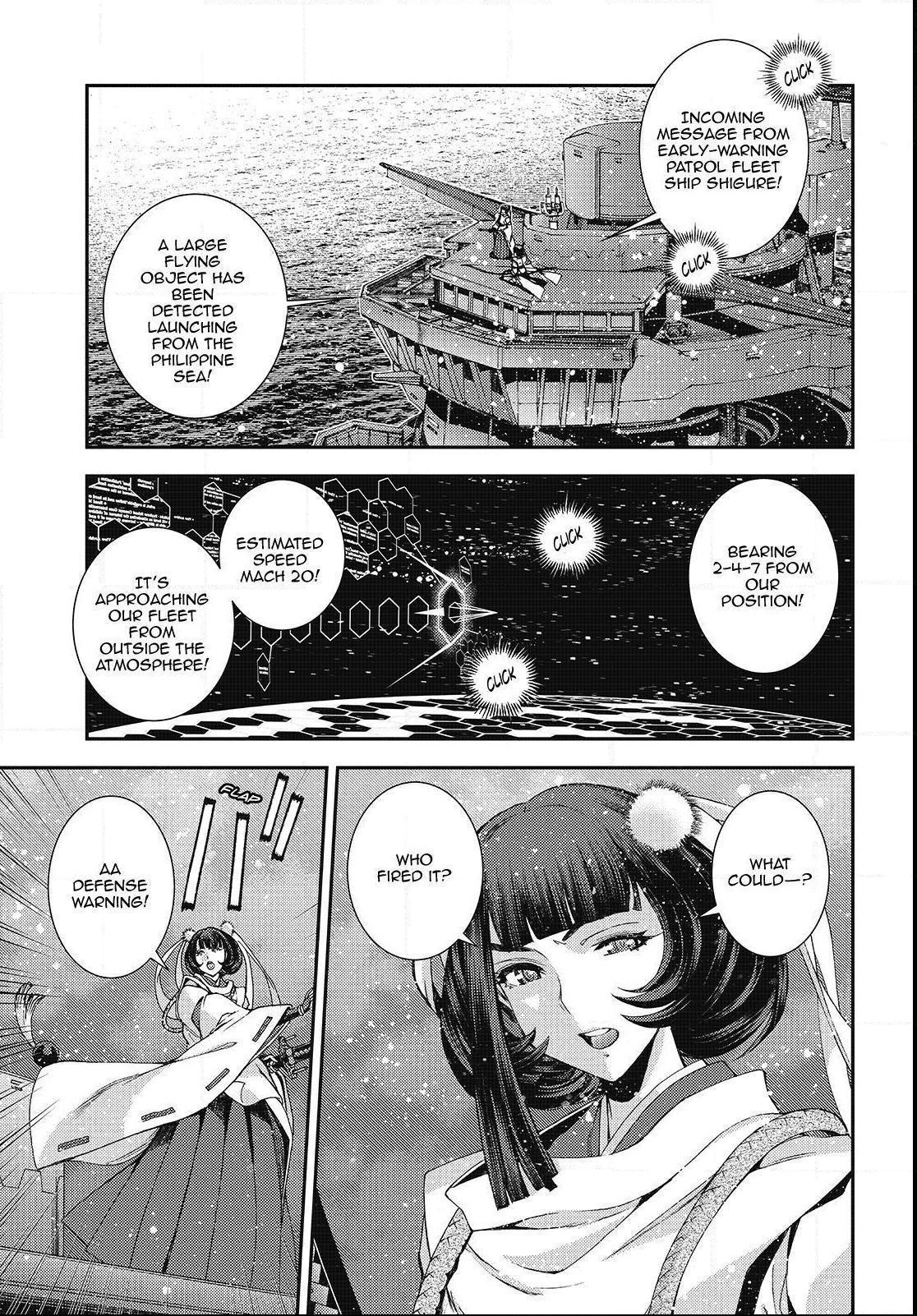 Aoki Hagane No Arpeggio Chapter 120 #1