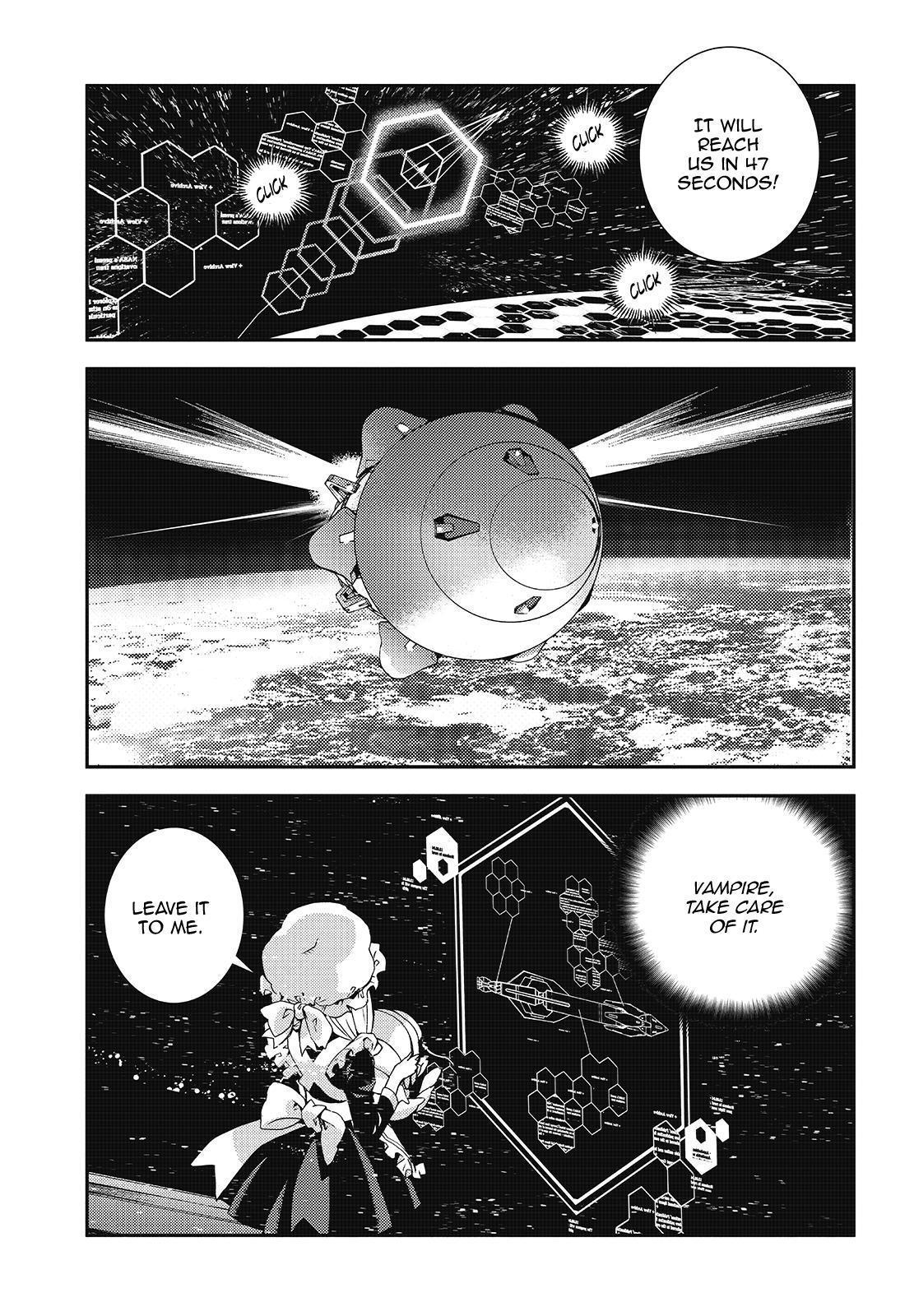 Aoki Hagane No Arpeggio Chapter 120 #3