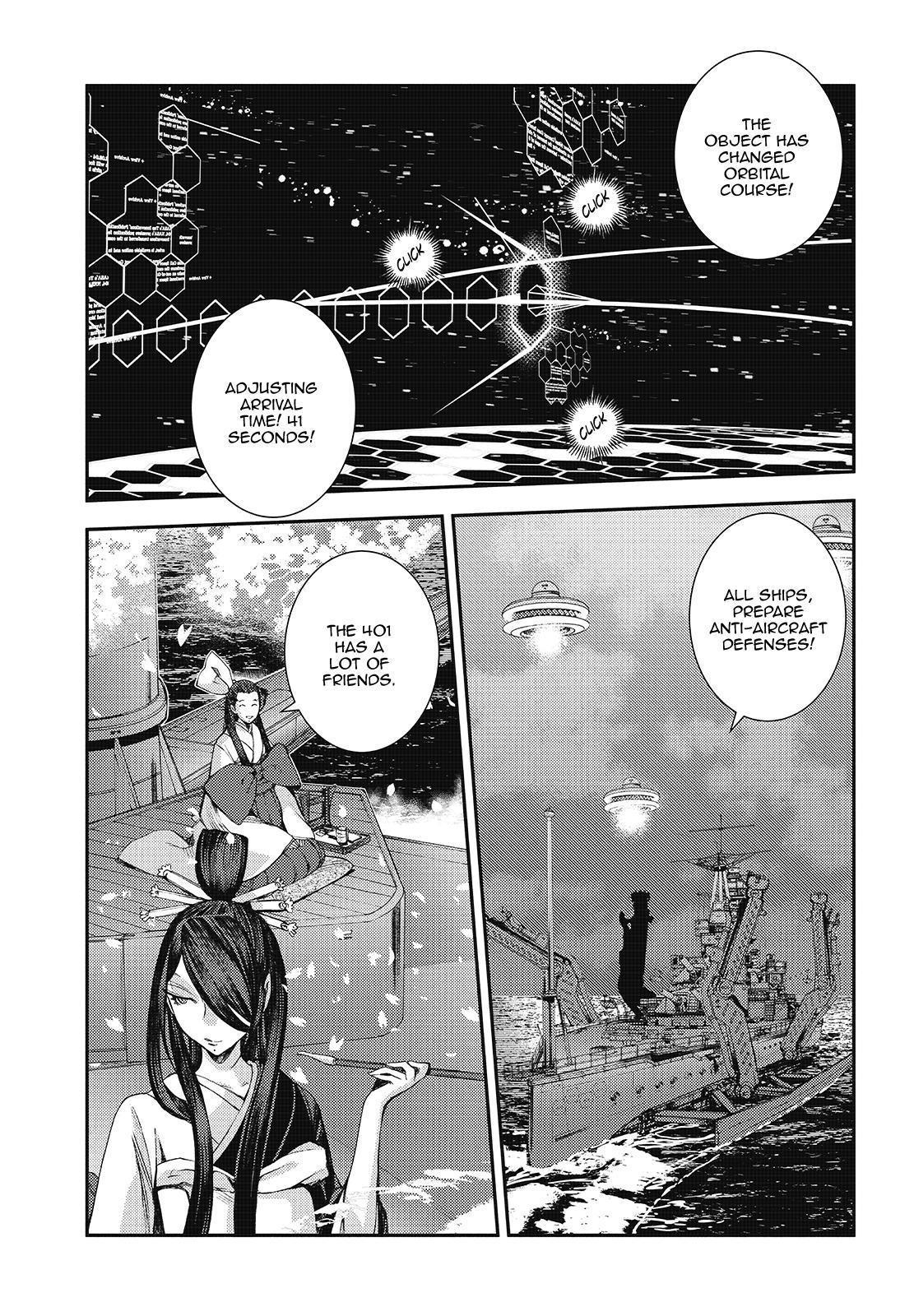 Aoki Hagane No Arpeggio Chapter 120 #5