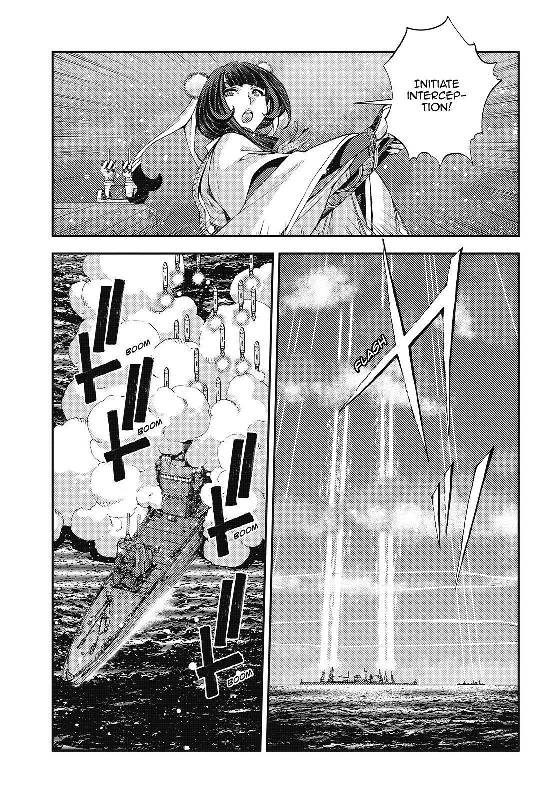 Aoki Hagane No Arpeggio Chapter 120 #7