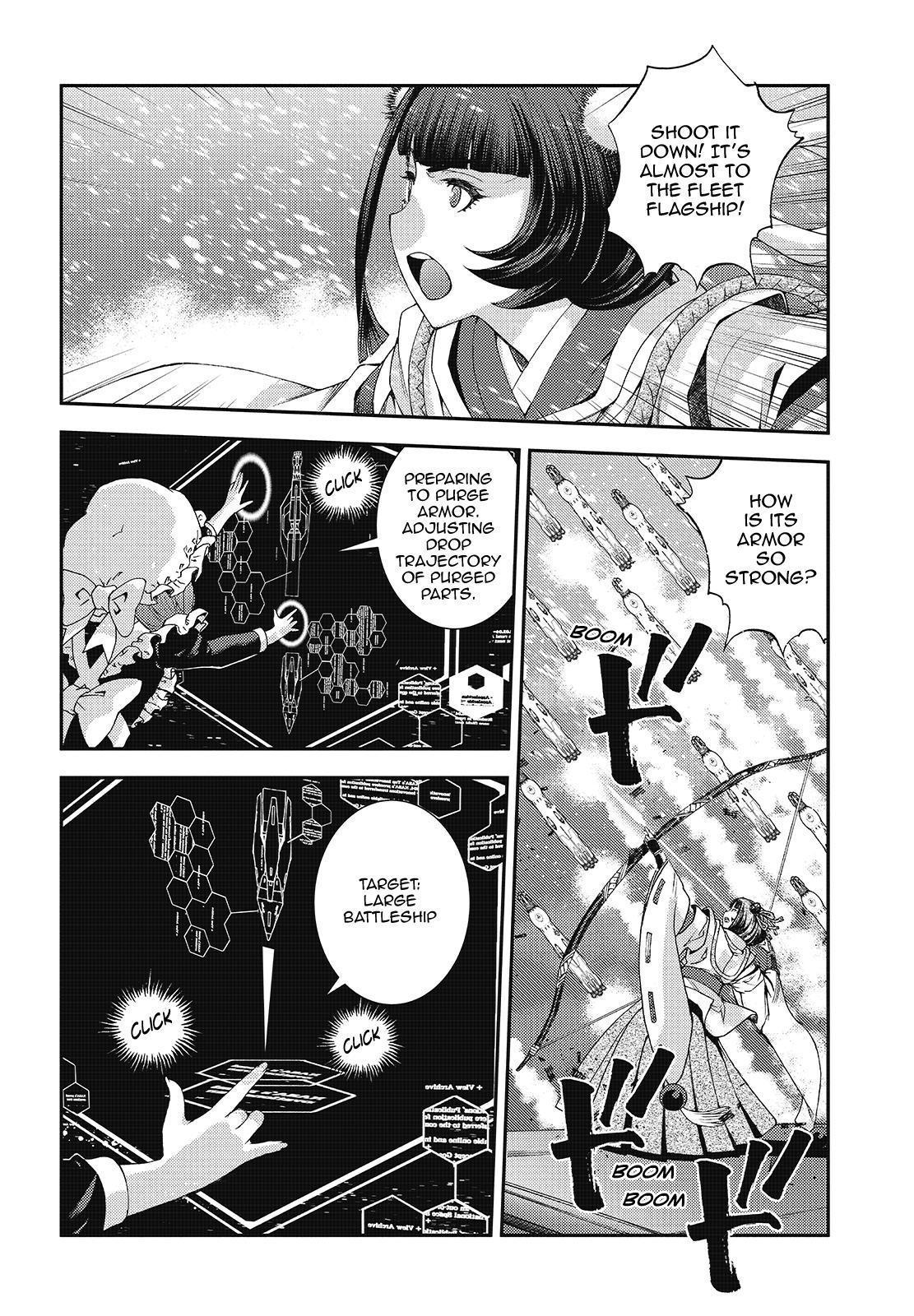 Aoki Hagane No Arpeggio Chapter 120 #12