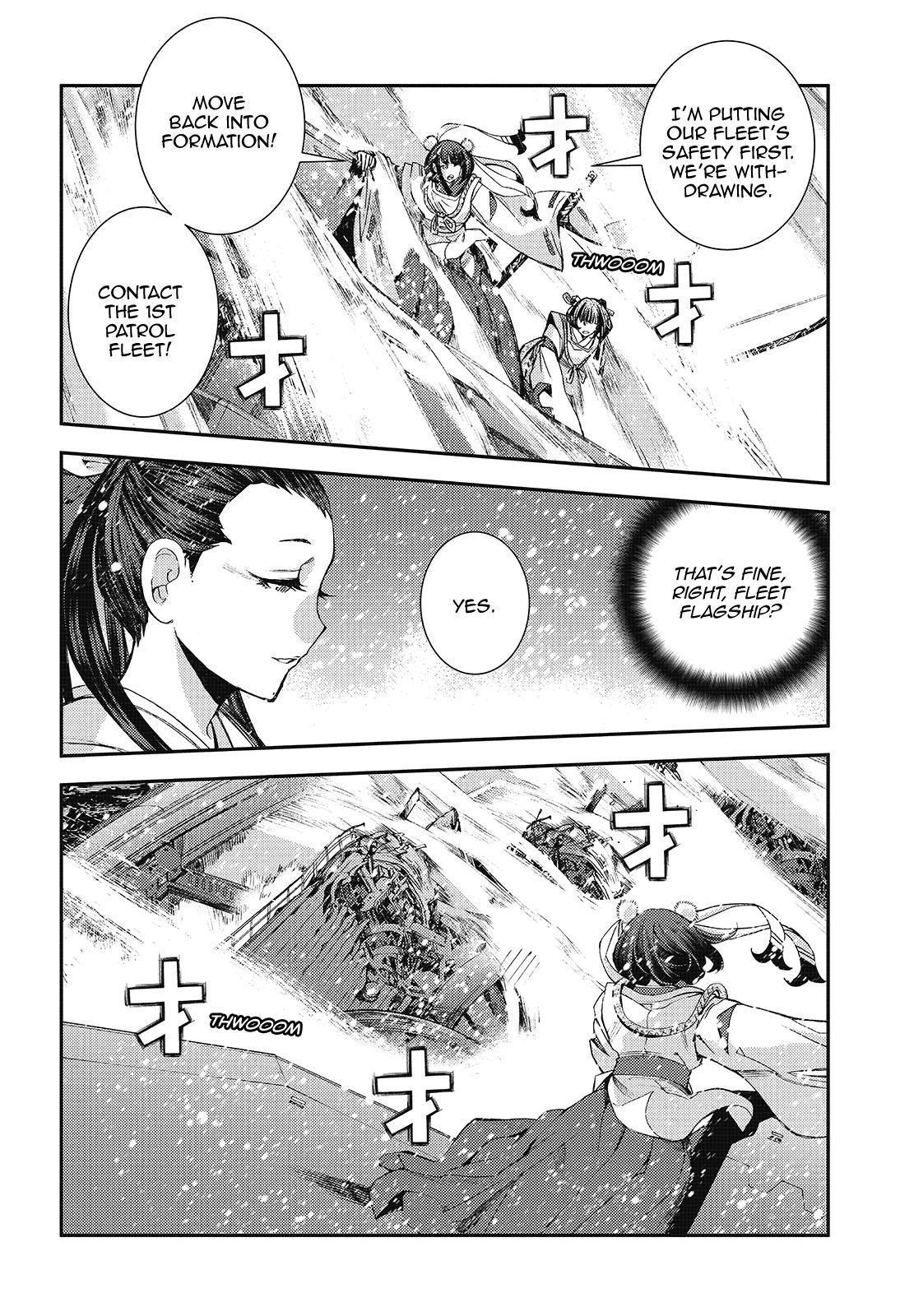 Aoki Hagane No Arpeggio Chapter 120 #26