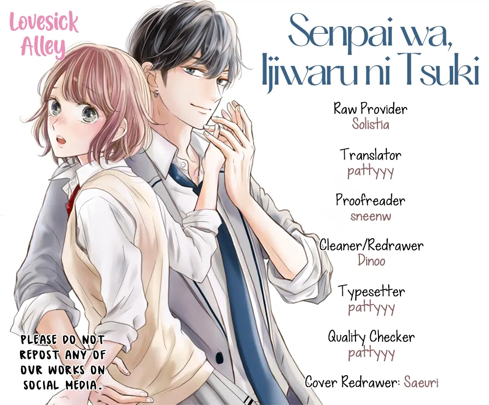 Senpai Wa, Ijiwaru Ni Tsuki Chapter 19 #3