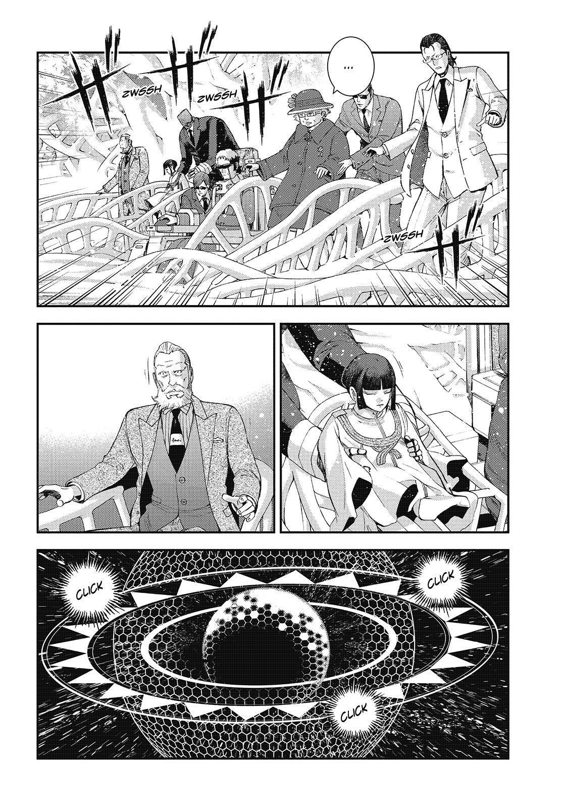 Aoki Hagane No Arpeggio Chapter 116 #8