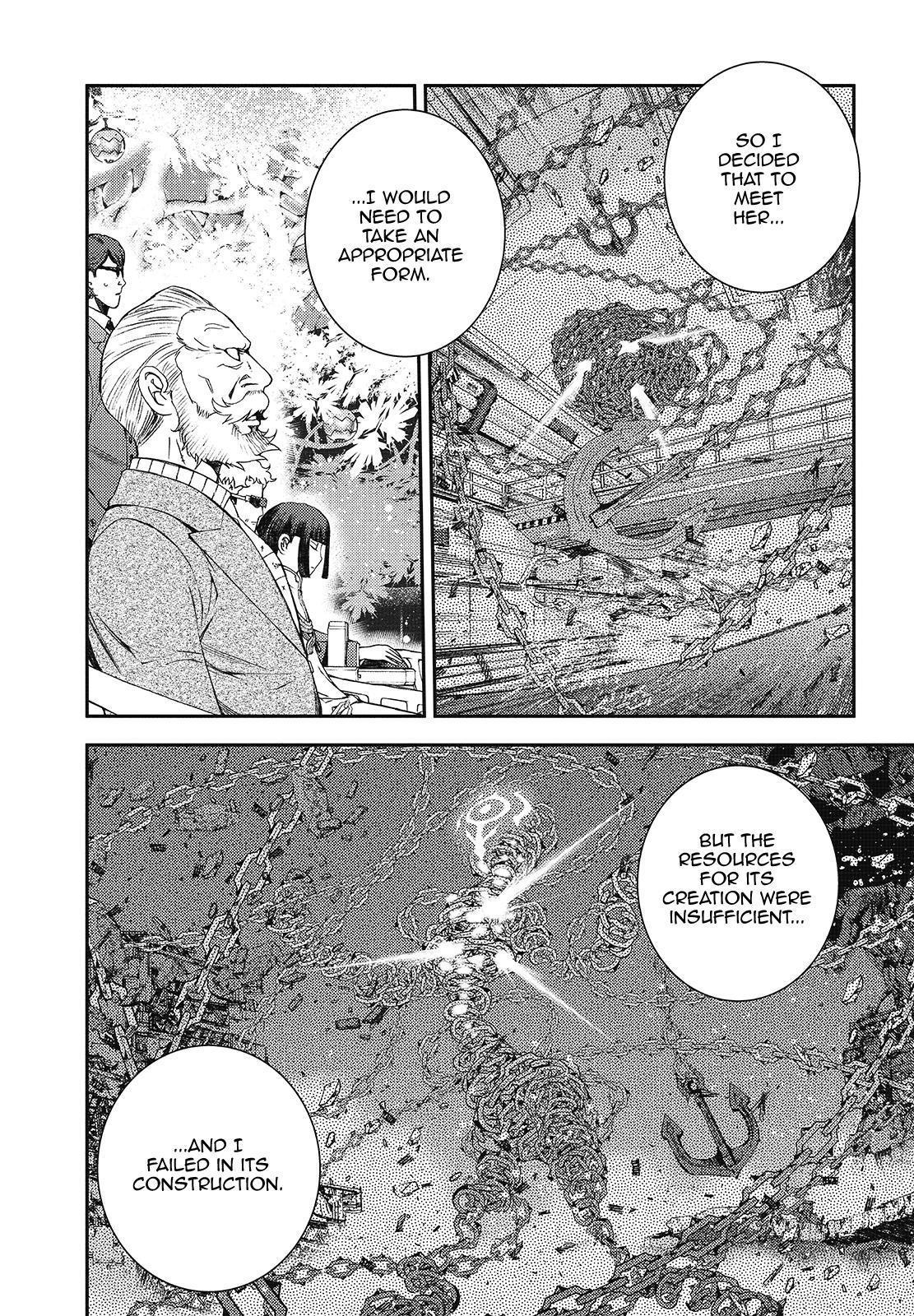 Aoki Hagane No Arpeggio Chapter 116 #17