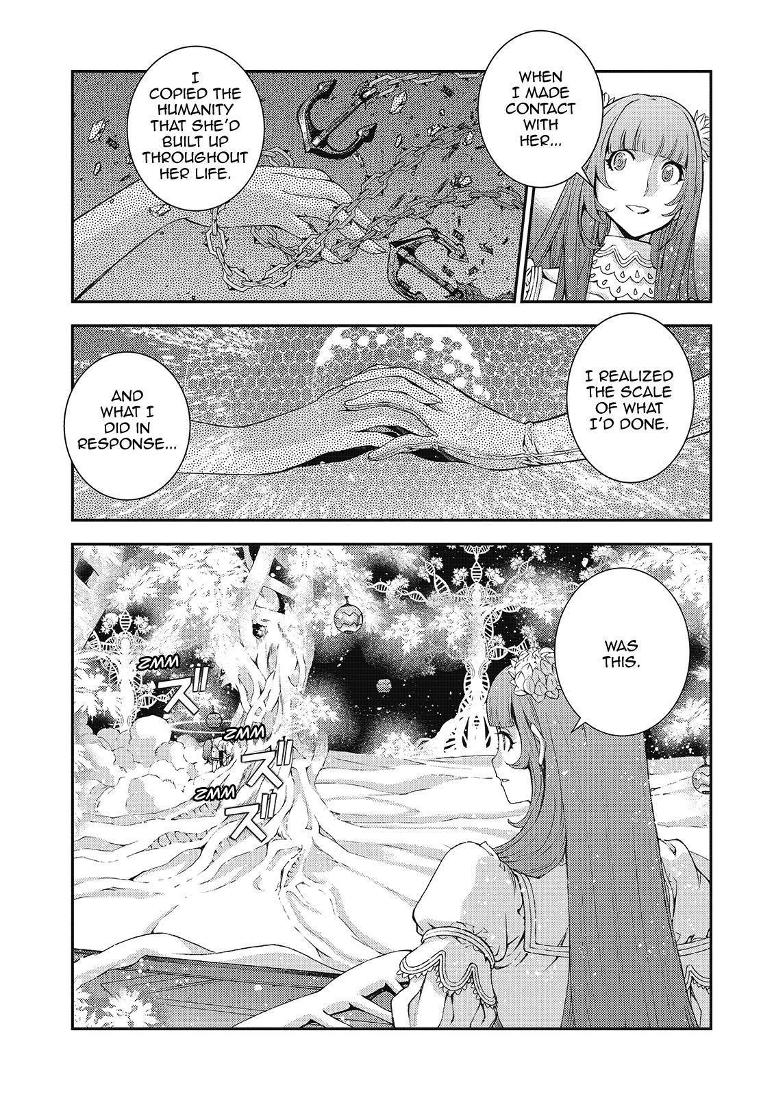 Aoki Hagane No Arpeggio Chapter 116 #21