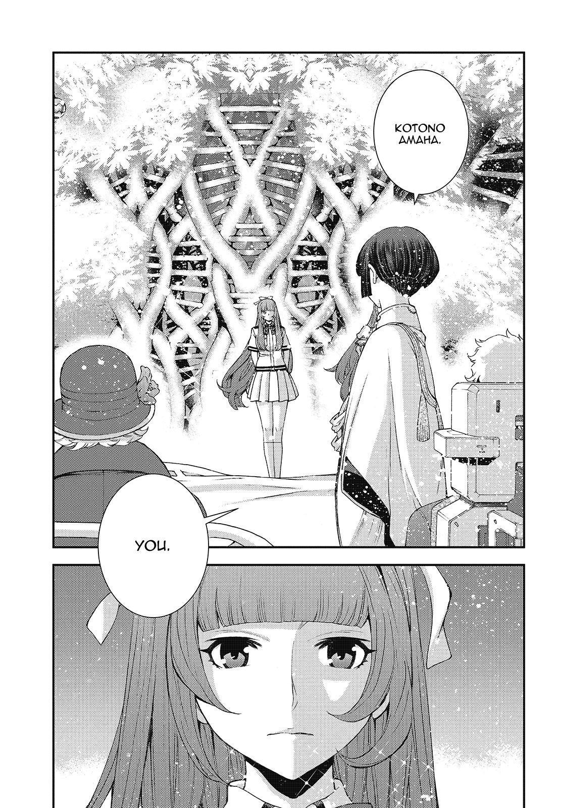 Aoki Hagane No Arpeggio Chapter 116 #31