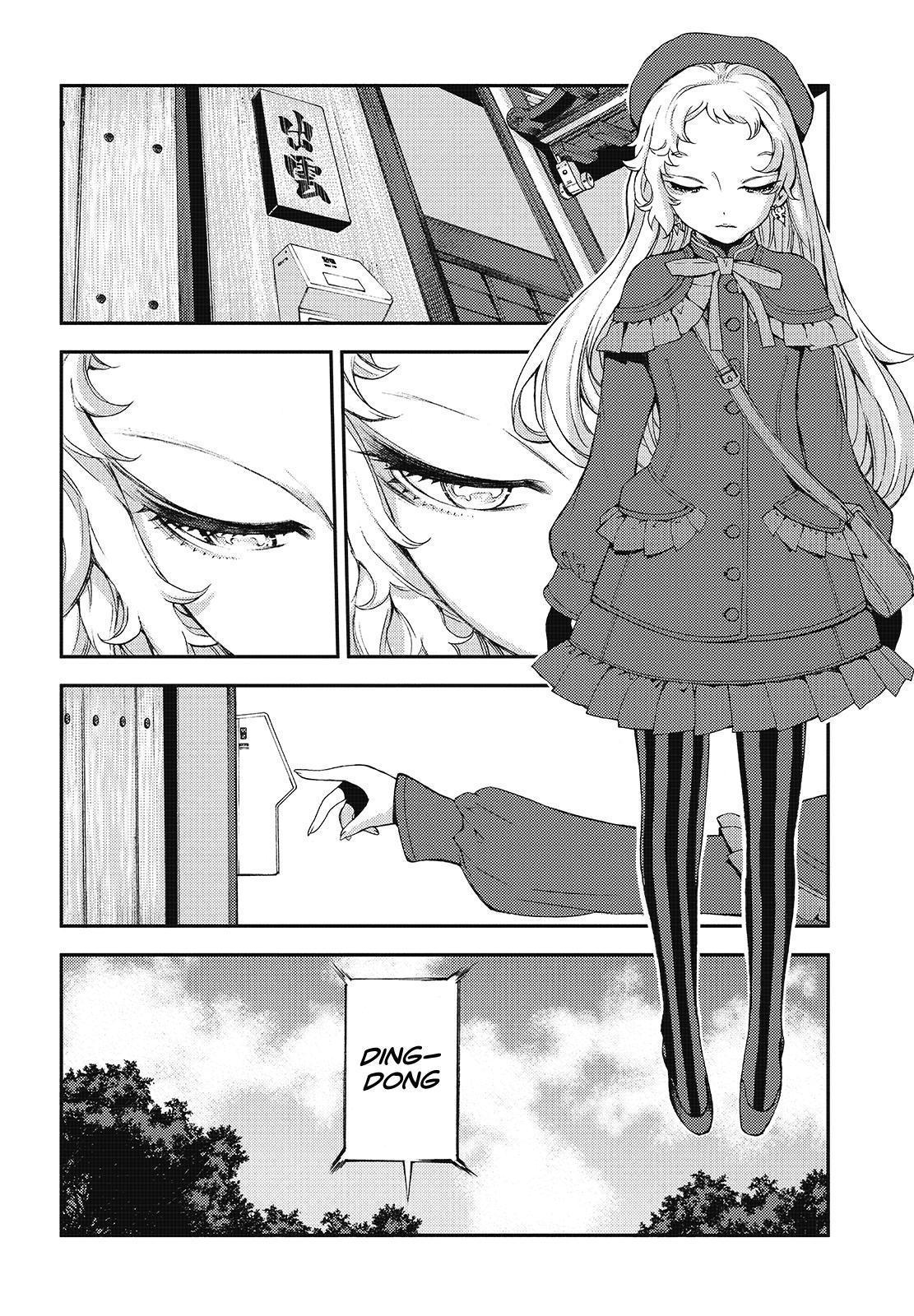 Aoki Hagane No Arpeggio Chapter 116 #34