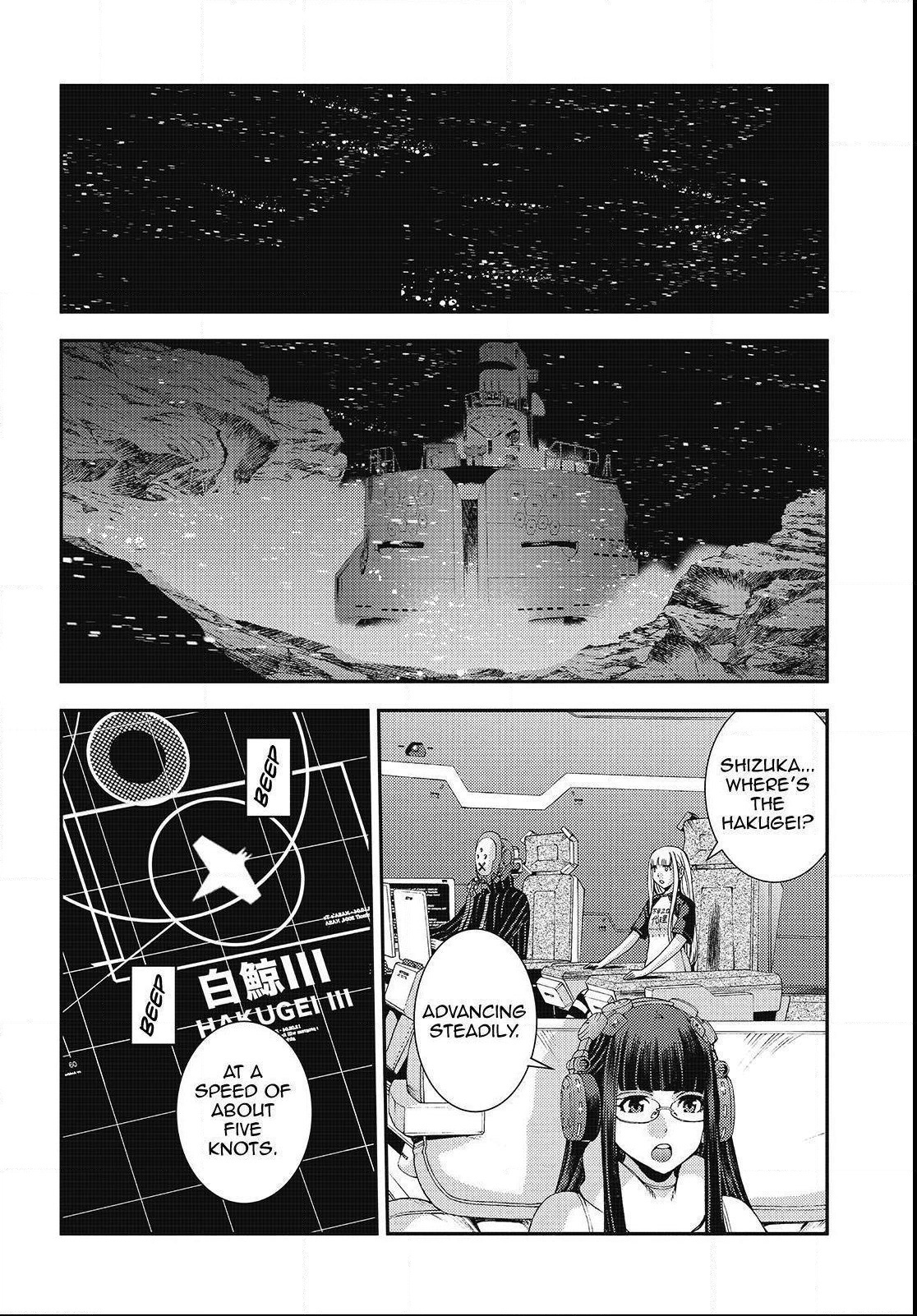 Aoki Hagane No Arpeggio Chapter 117 #14