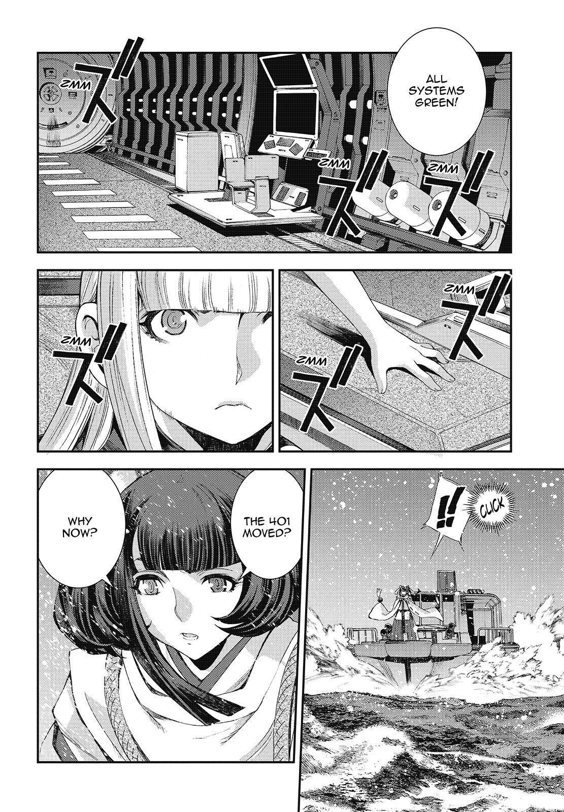 Aoki Hagane No Arpeggio Chapter 117 #16