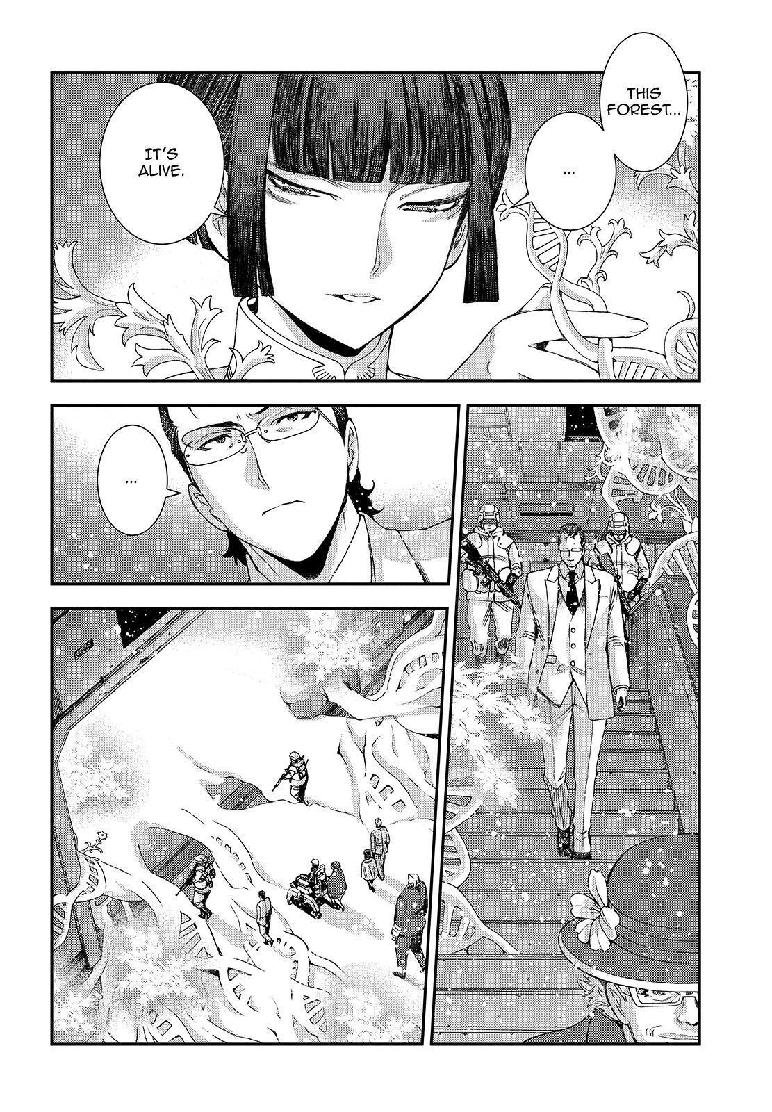 Aoki Hagane No Arpeggio Chapter 115 #24