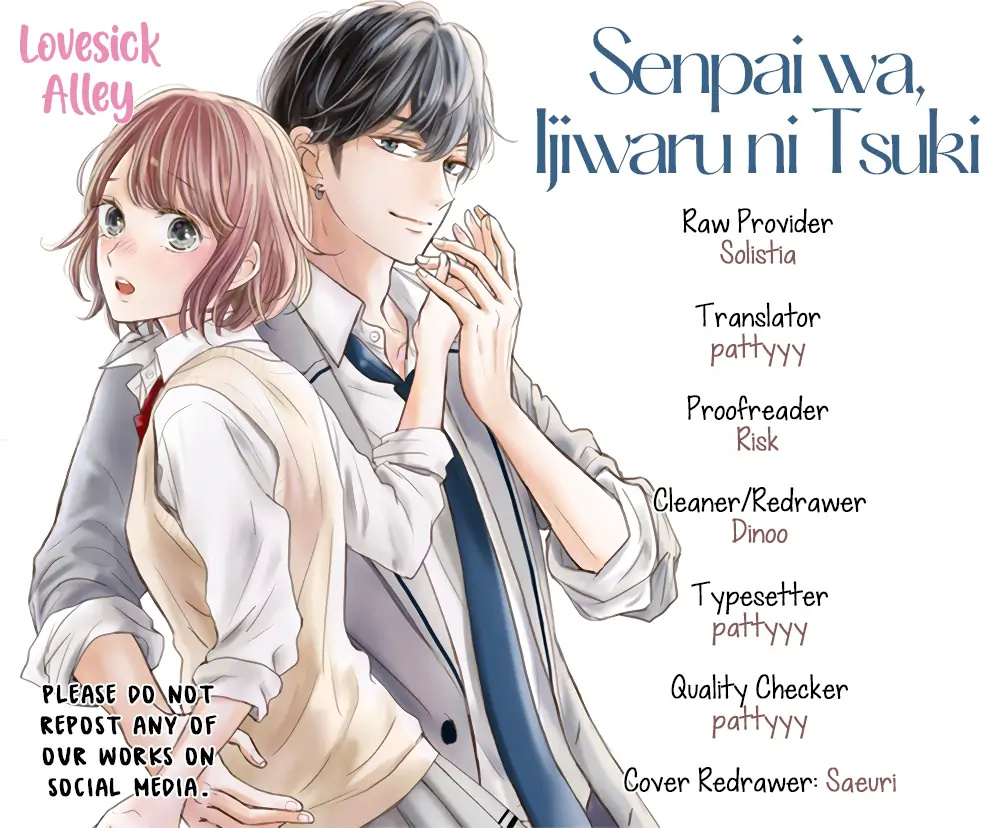 Senpai Wa, Ijiwaru Ni Tsuki Chapter 16 #3