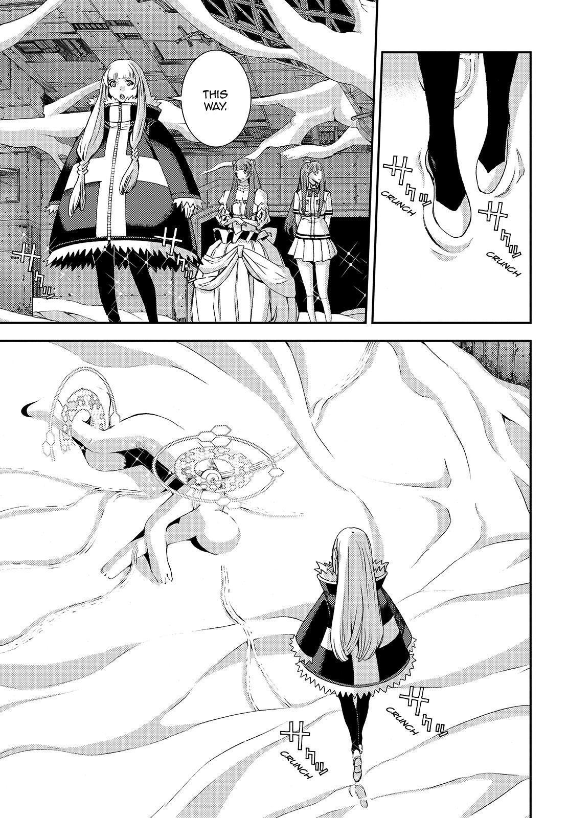 Aoki Hagane No Arpeggio Chapter 114 #1