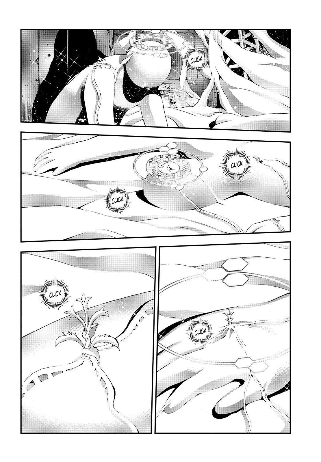 Aoki Hagane No Arpeggio Chapter 114 #2