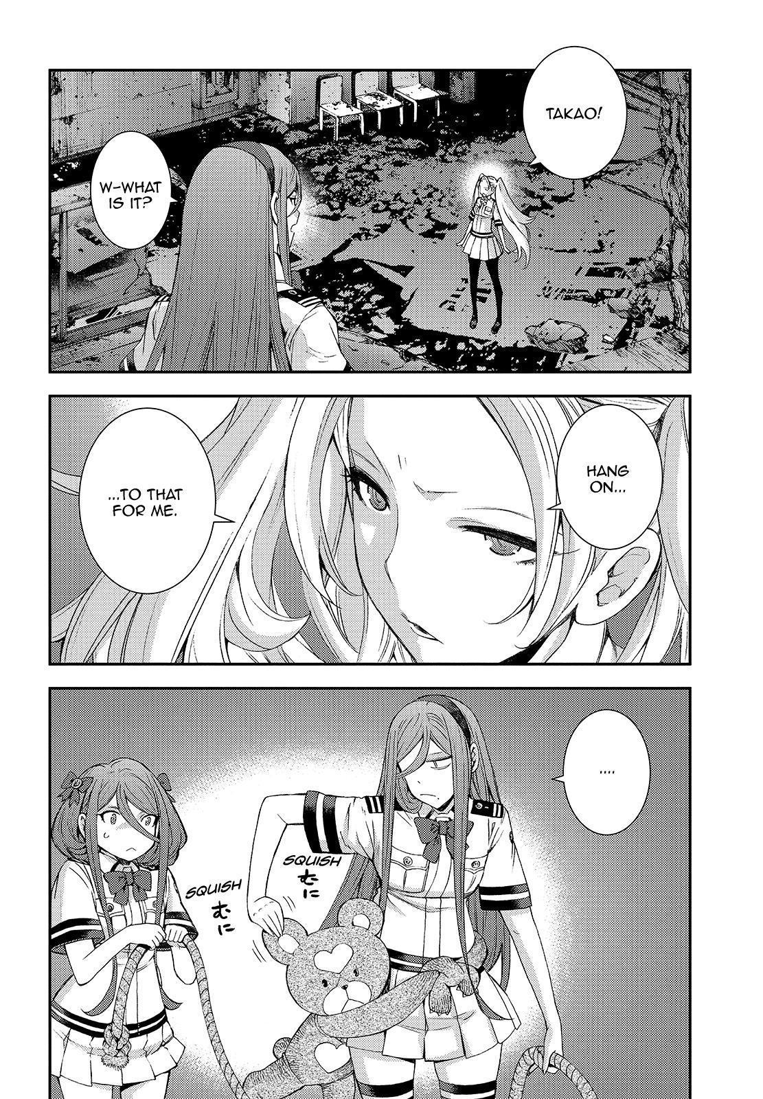 Aoki Hagane No Arpeggio Chapter 114 #10