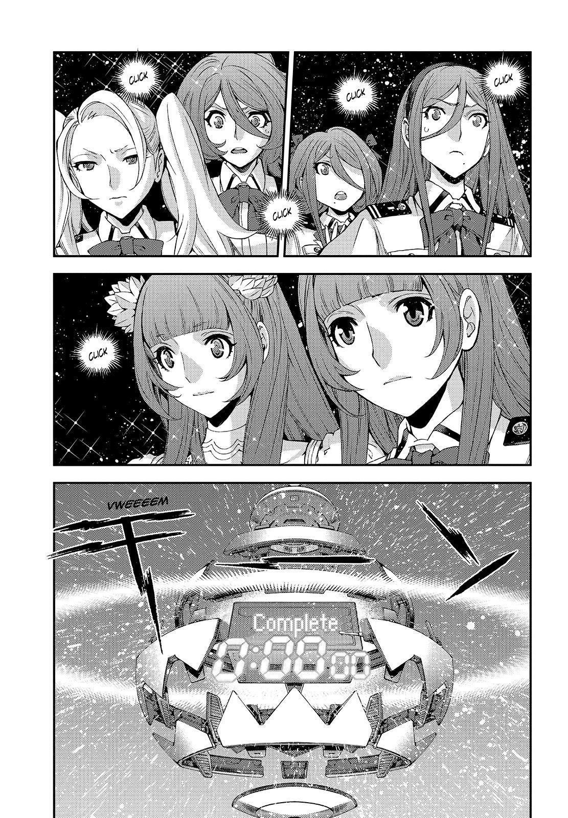 Aoki Hagane No Arpeggio Chapter 114 #27