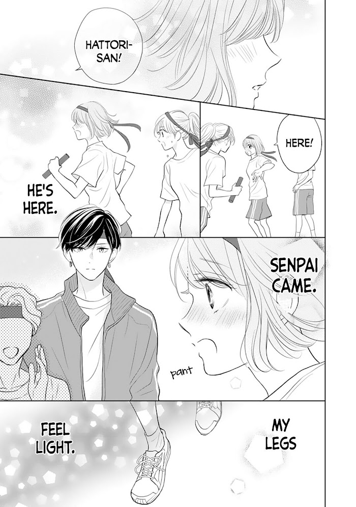 Senpai Wa, Ijiwaru Ni Tsuki Chapter 14 #21