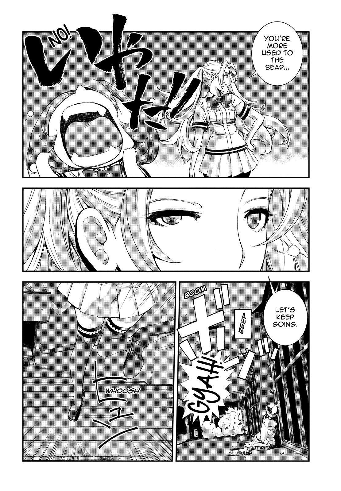 Aoki Hagane No Arpeggio Chapter 112 #24