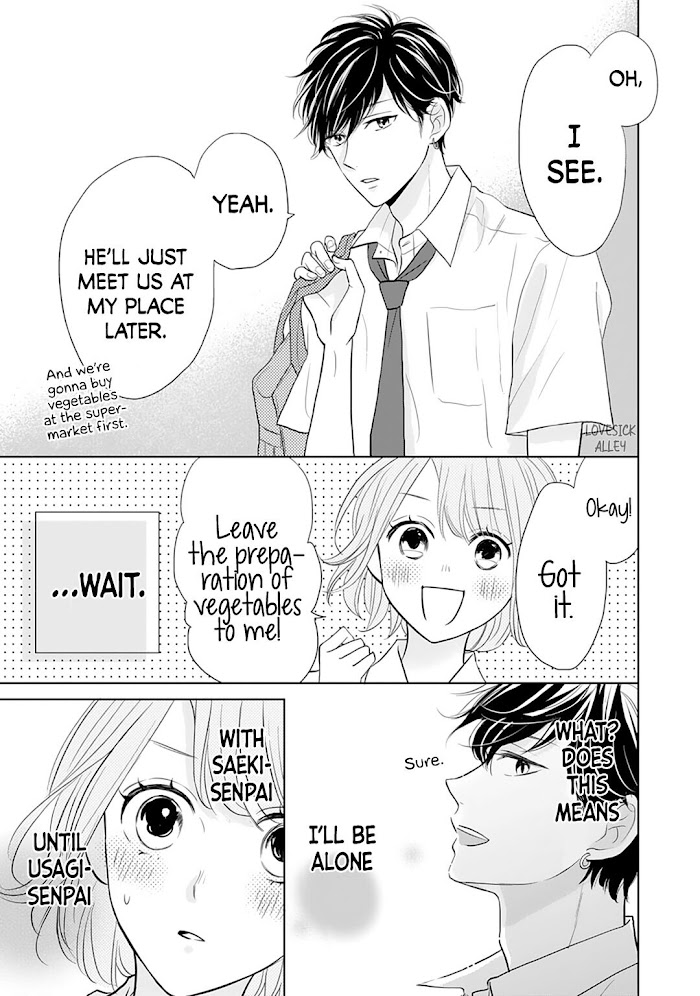 Senpai Wa, Ijiwaru Ni Tsuki Chapter 12 #33