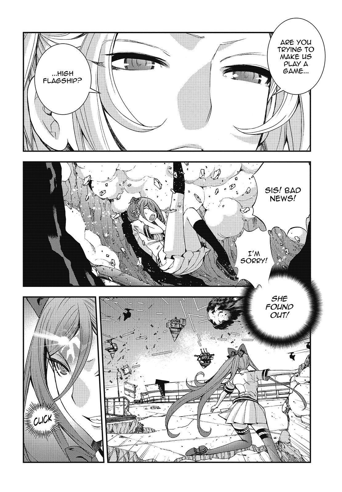 Aoki Hagane No Arpeggio Chapter 110.5 #8