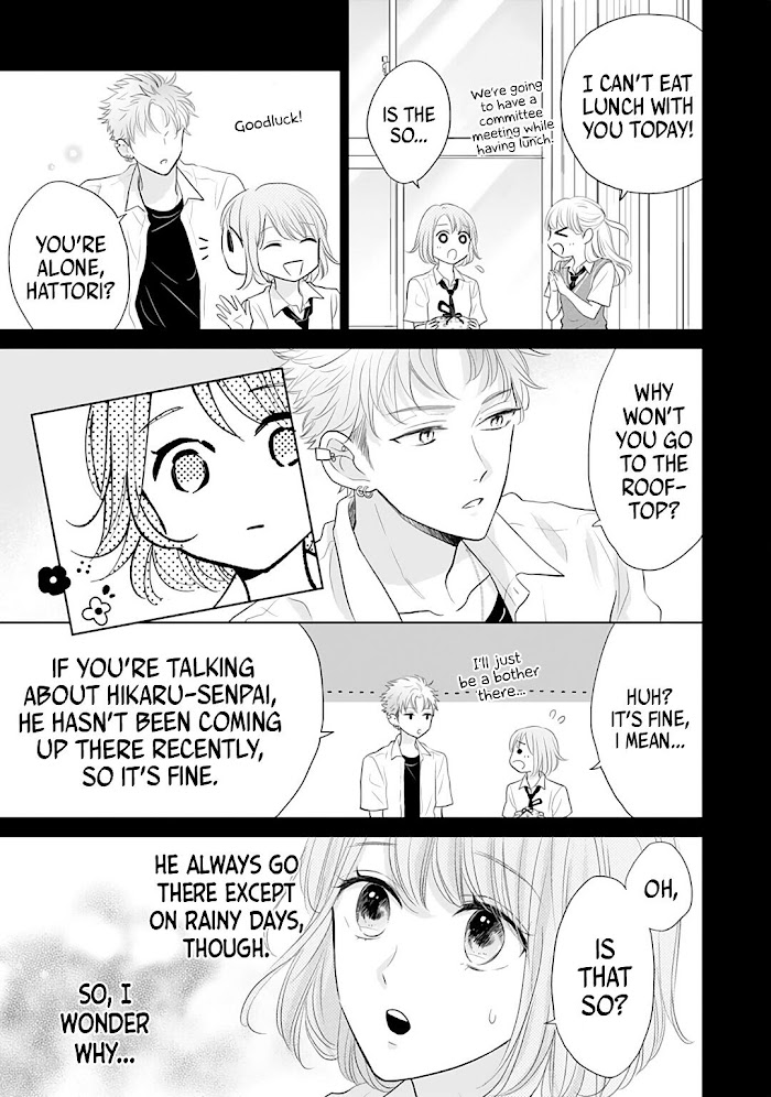 Senpai Wa, Ijiwaru Ni Tsuki Chapter 10 #7