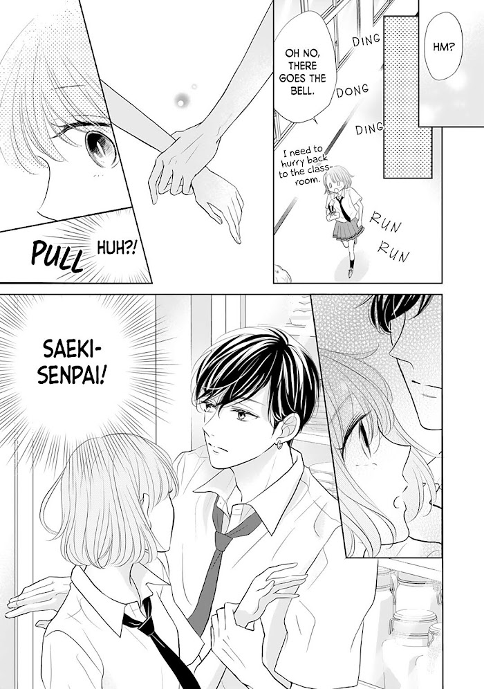 Senpai Wa, Ijiwaru Ni Tsuki Chapter 10 #11