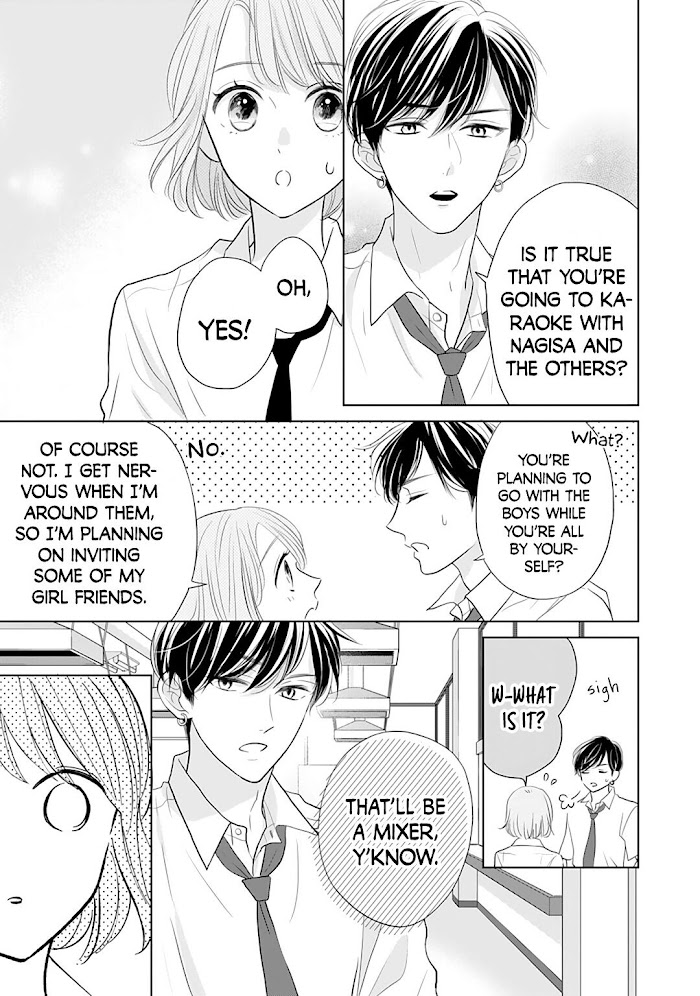 Senpai Wa, Ijiwaru Ni Tsuki Chapter 10 #13