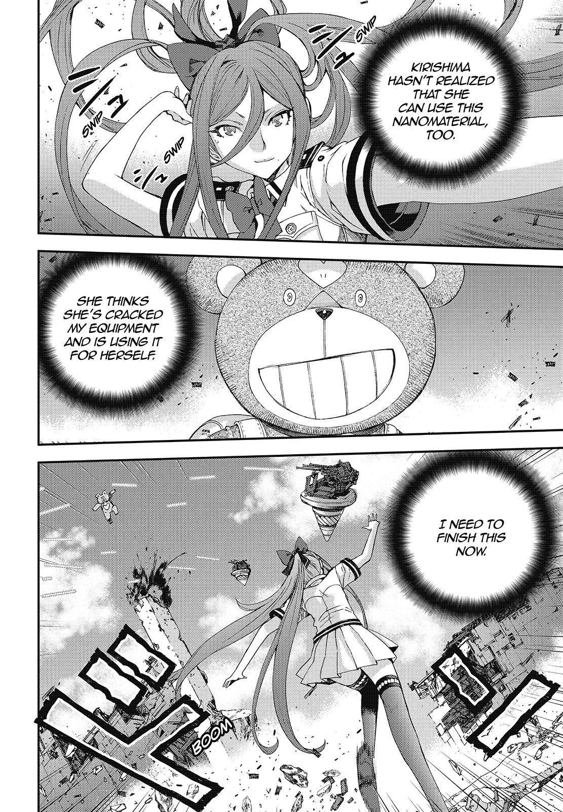 Aoki Hagane No Arpeggio Chapter 110 #4