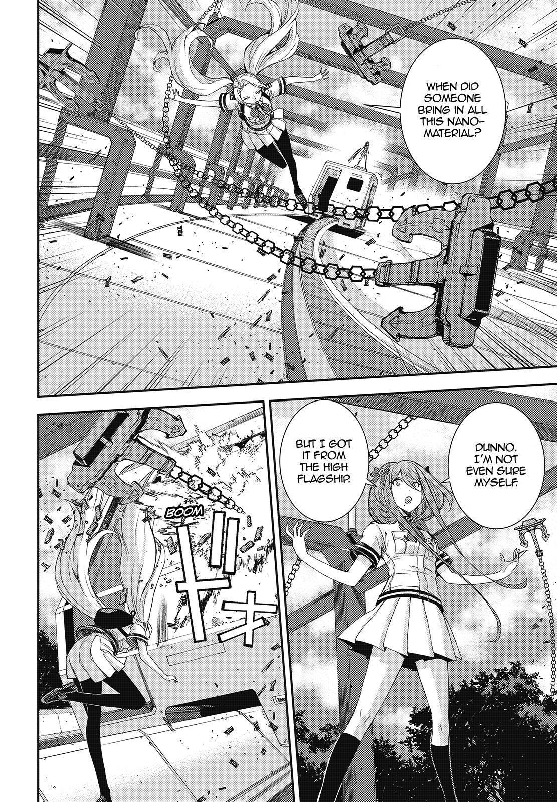 Aoki Hagane No Arpeggio Chapter 110 #8