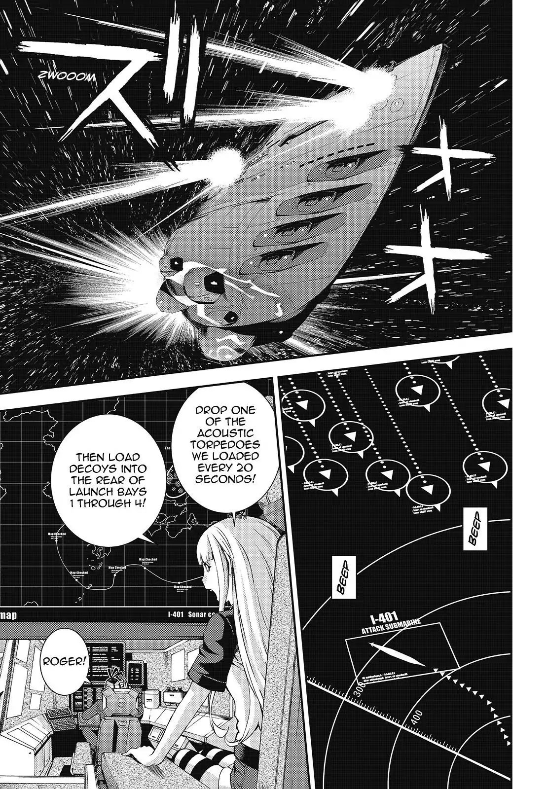 Aoki Hagane No Arpeggio Chapter 109 #5