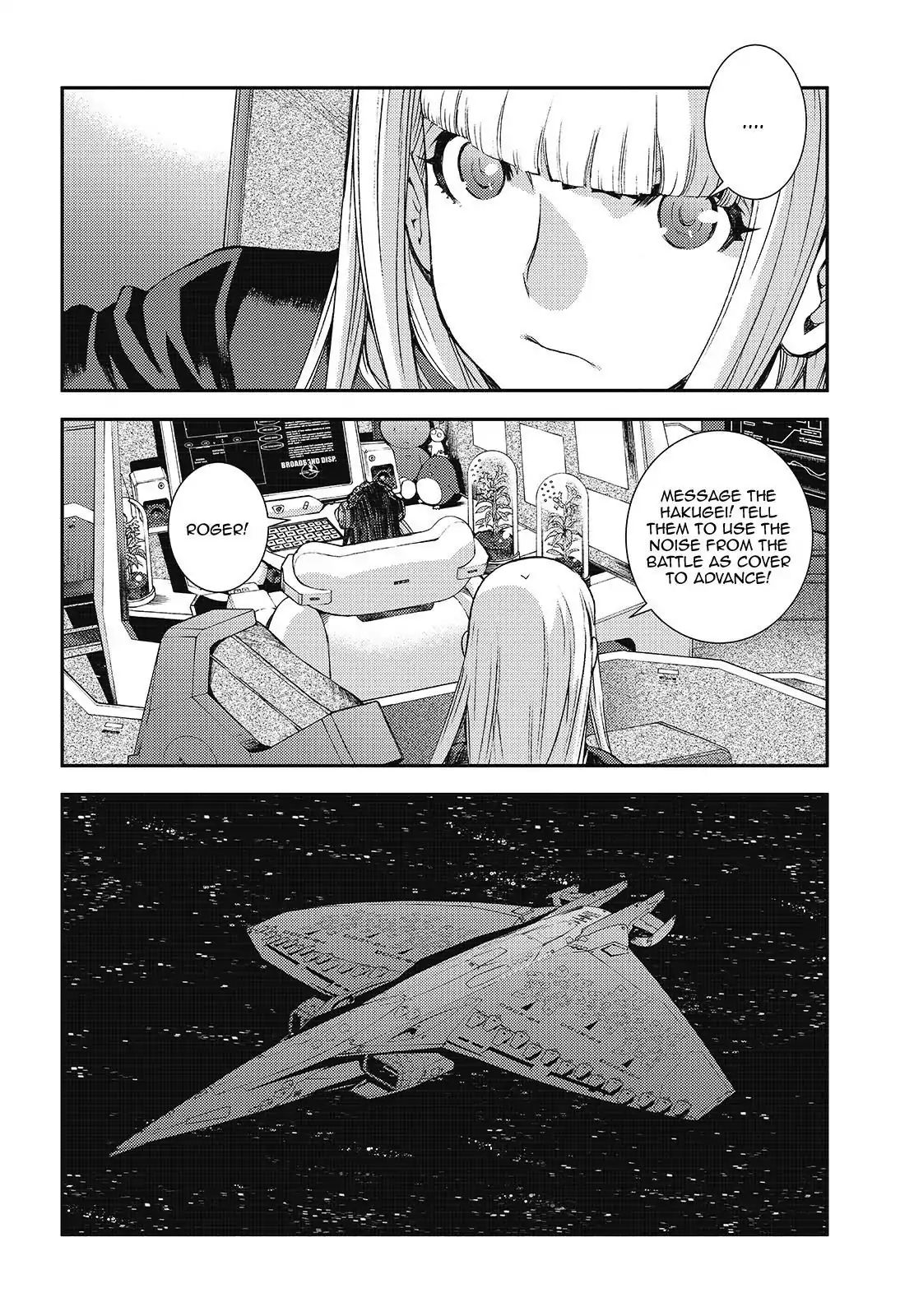 Aoki Hagane No Arpeggio Chapter 109 #10