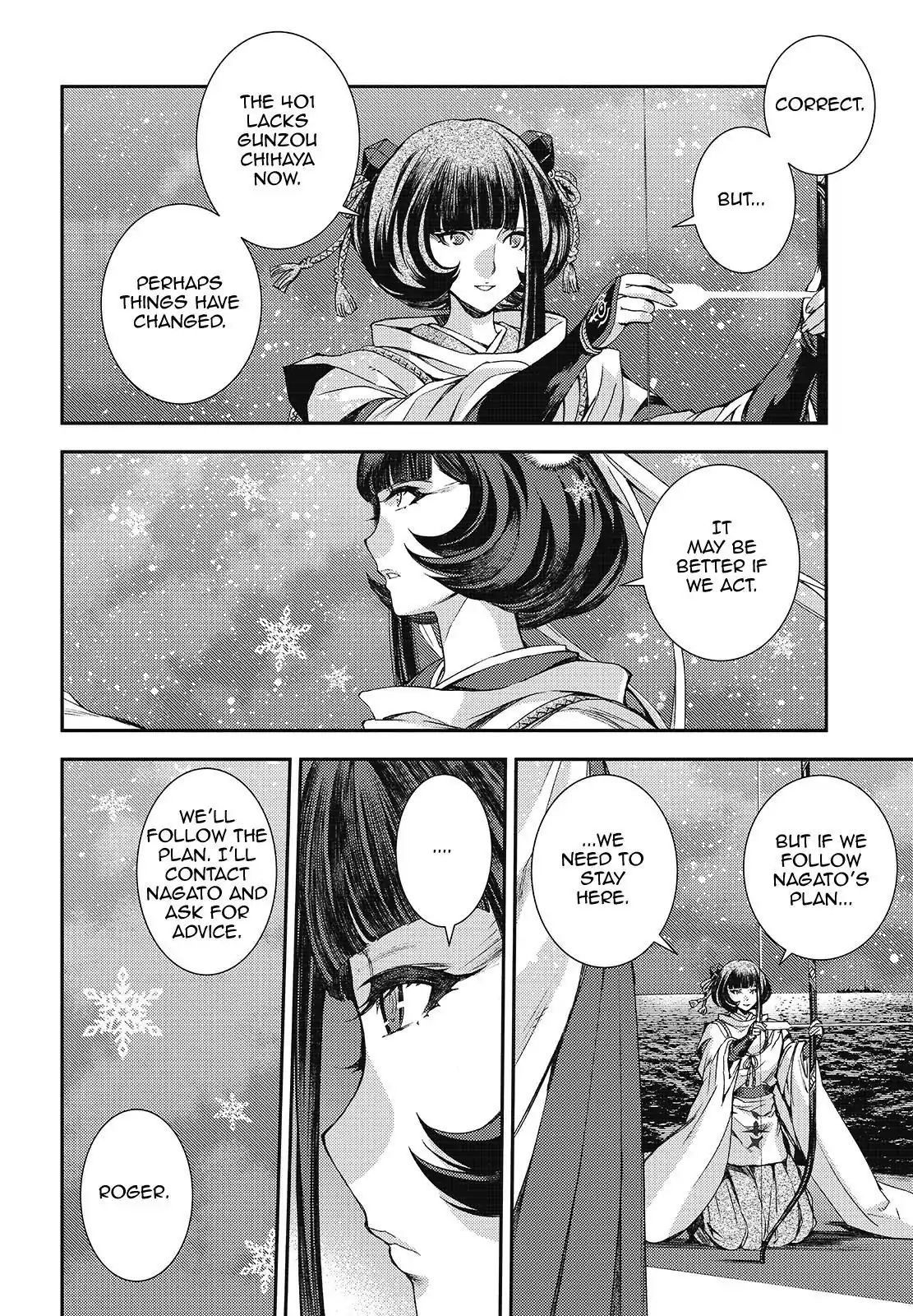 Aoki Hagane No Arpeggio Chapter 109 #18