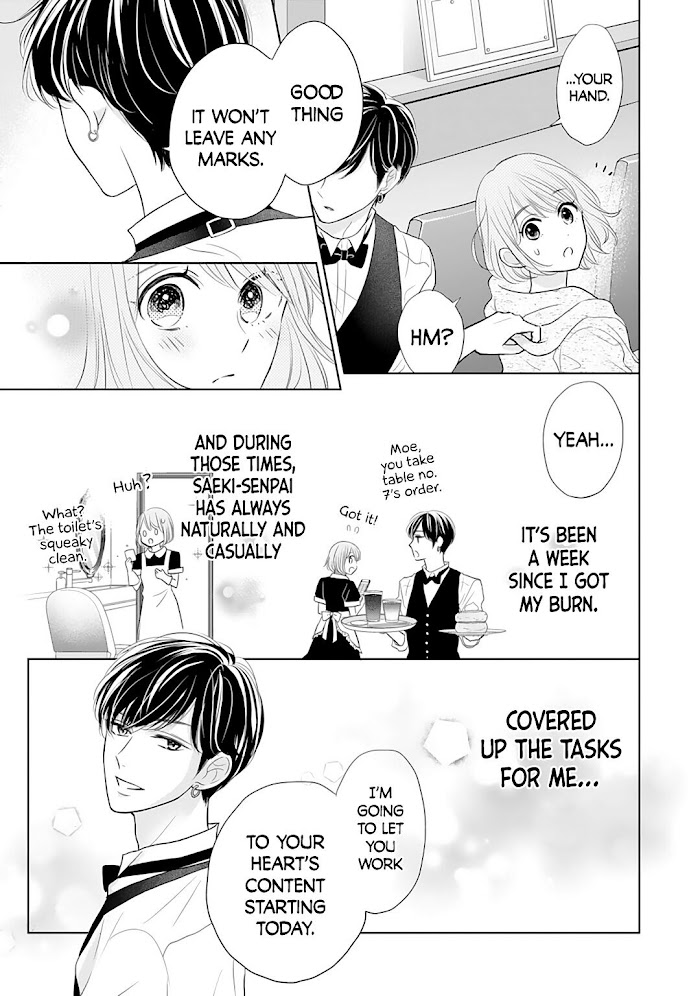 Senpai Wa, Ijiwaru Ni Tsuki Chapter 9 #13