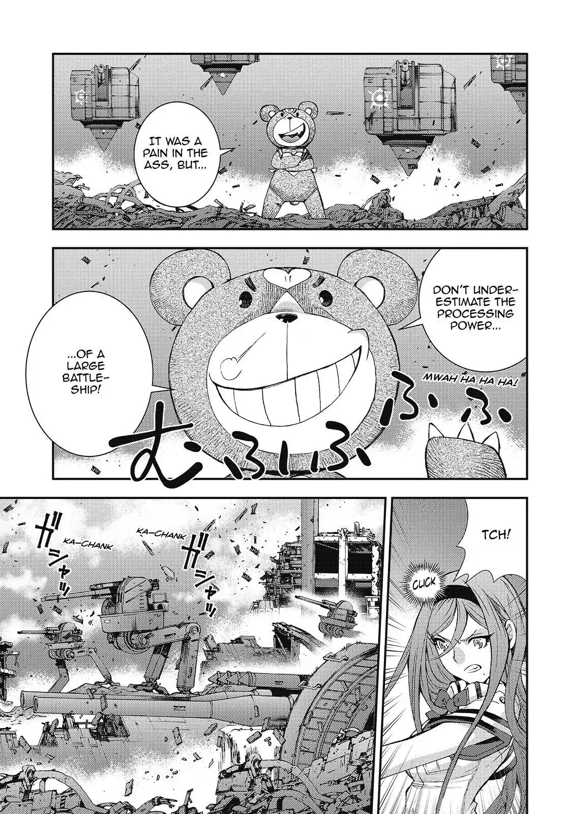 Aoki Hagane No Arpeggio Chapter 108 #9