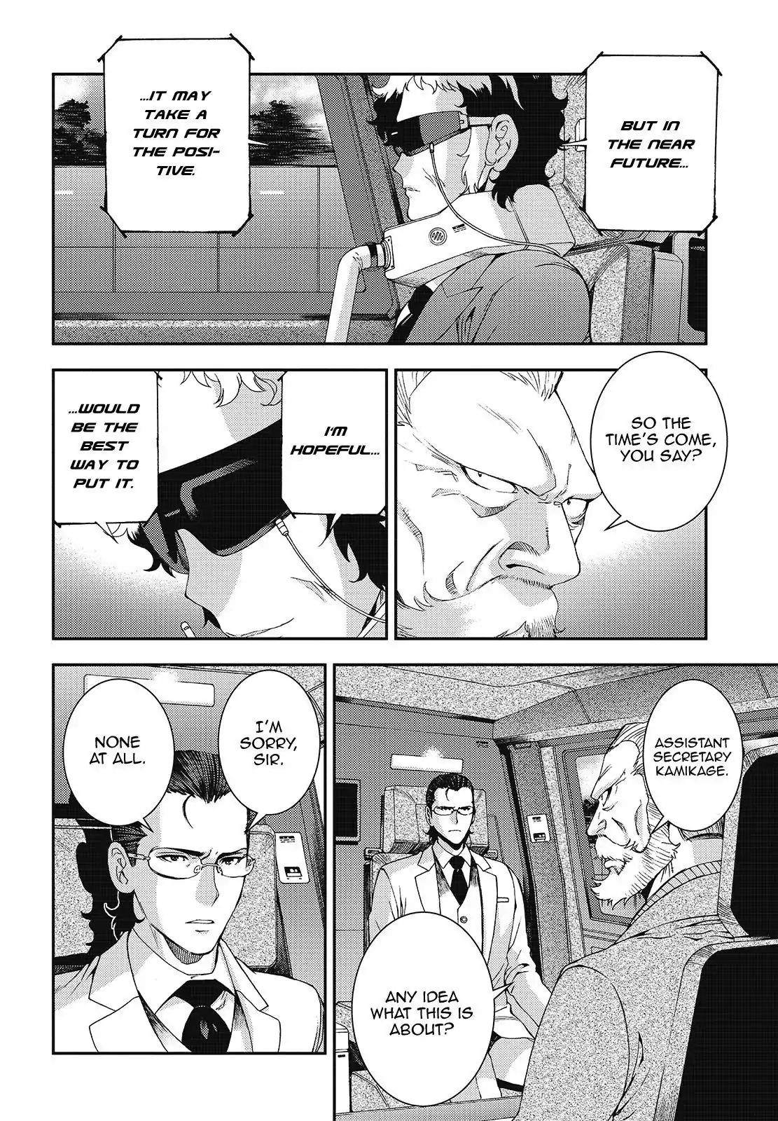 Aoki Hagane No Arpeggio Chapter 108 #12