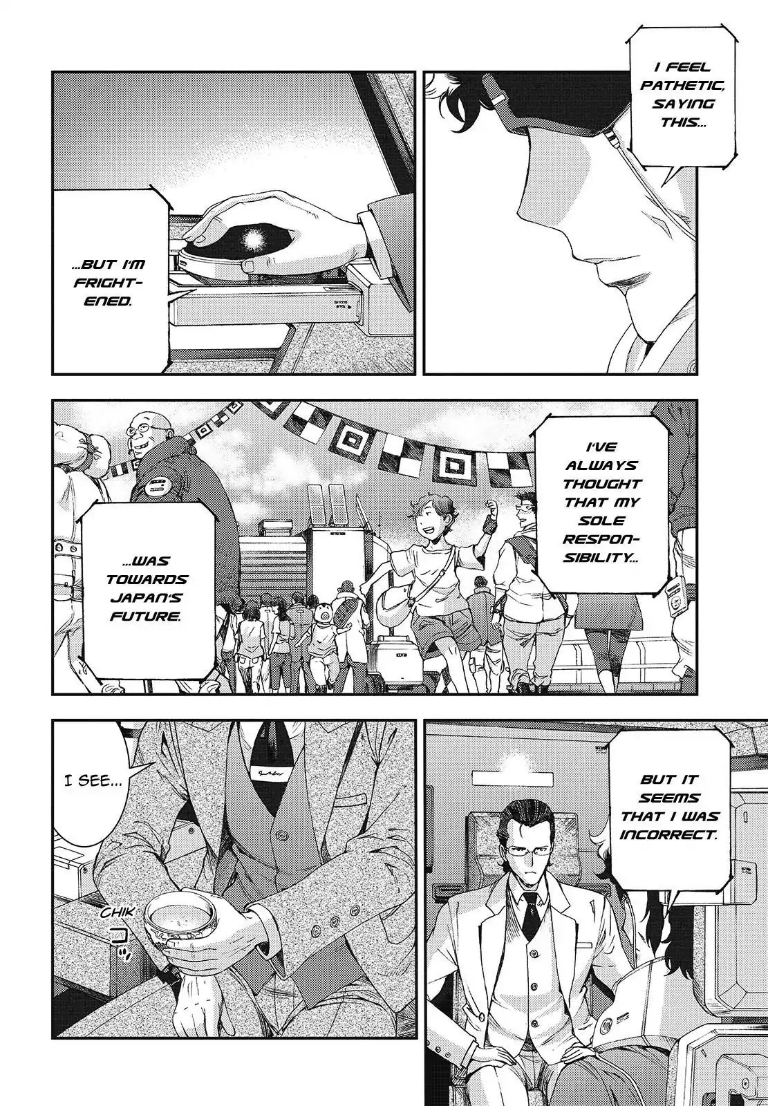 Aoki Hagane No Arpeggio Chapter 108 #14