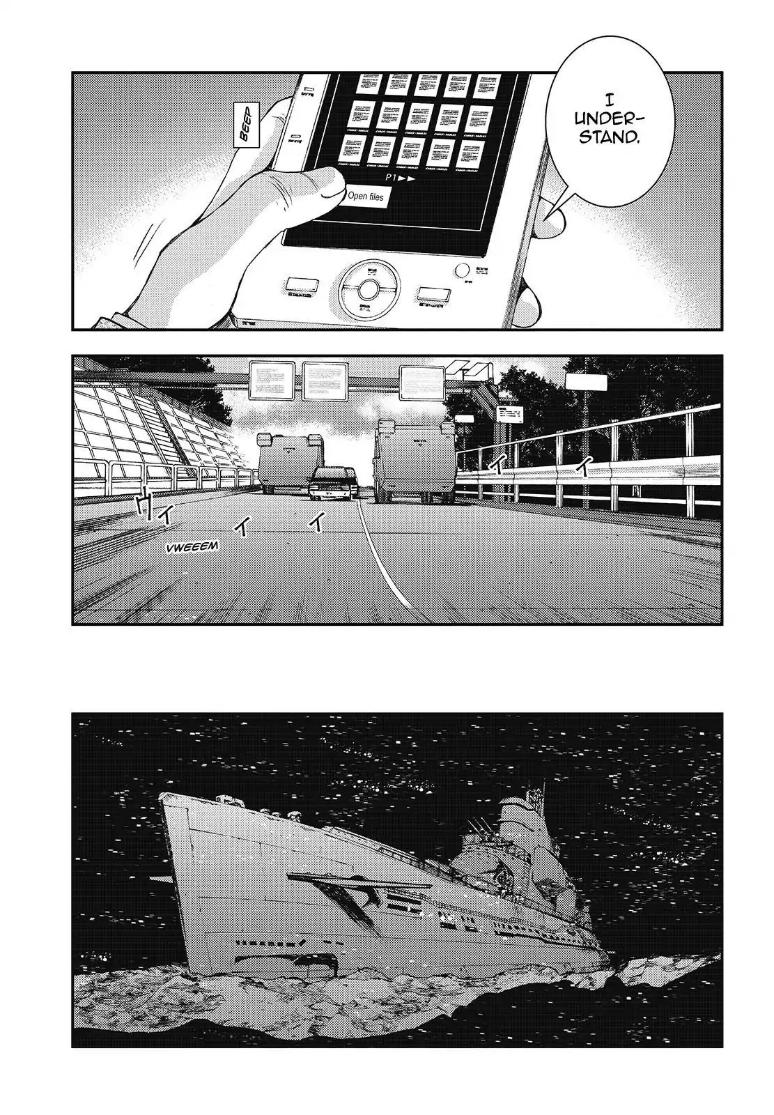 Aoki Hagane No Arpeggio Chapter 108 #23