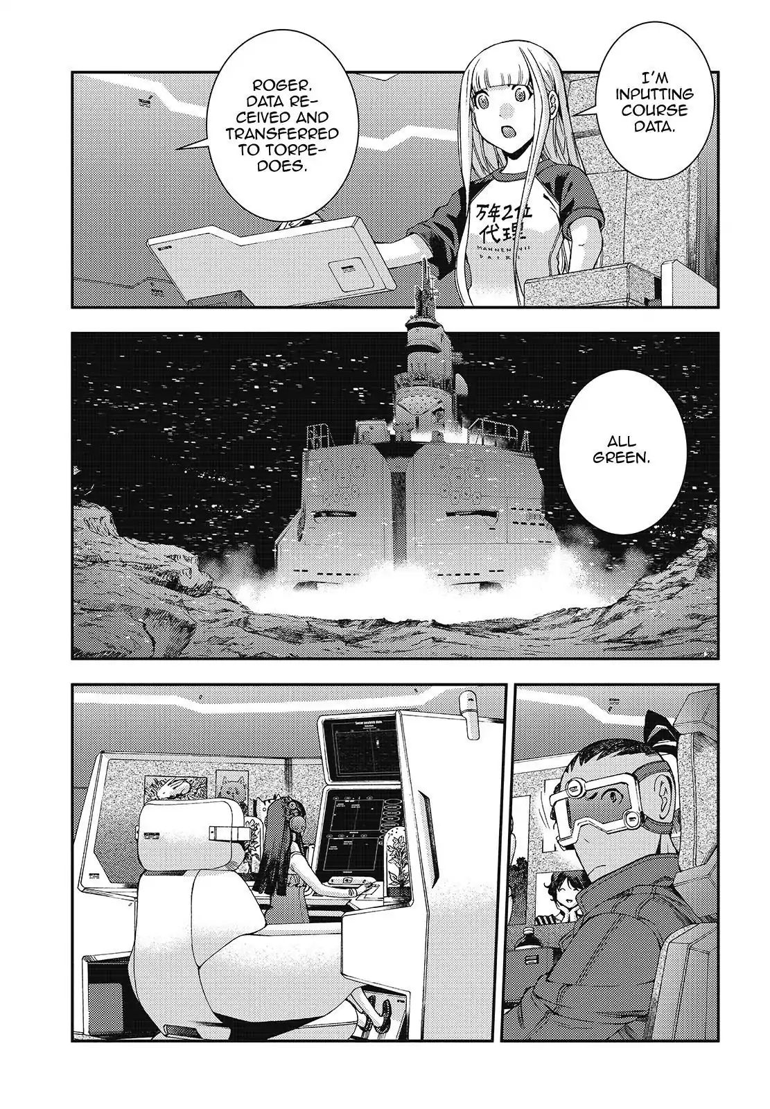 Aoki Hagane No Arpeggio Chapter 108 #25