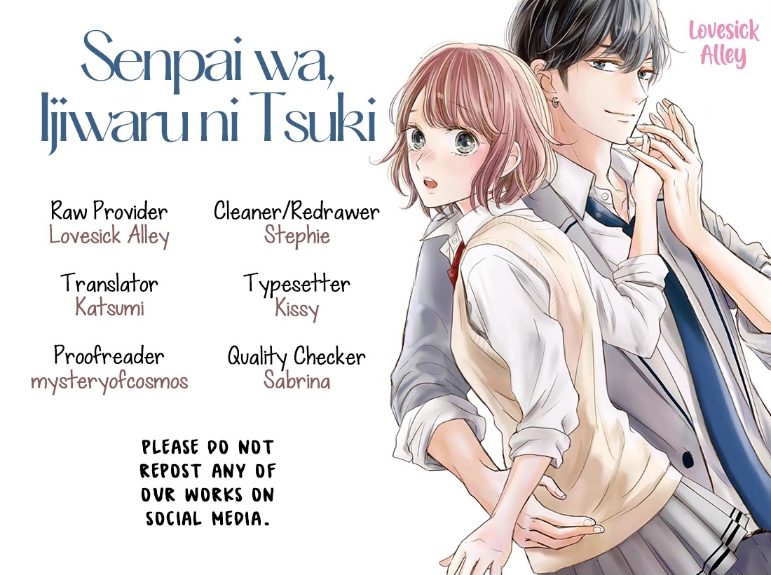 Senpai Wa, Ijiwaru Ni Tsuki Chapter 7 #3