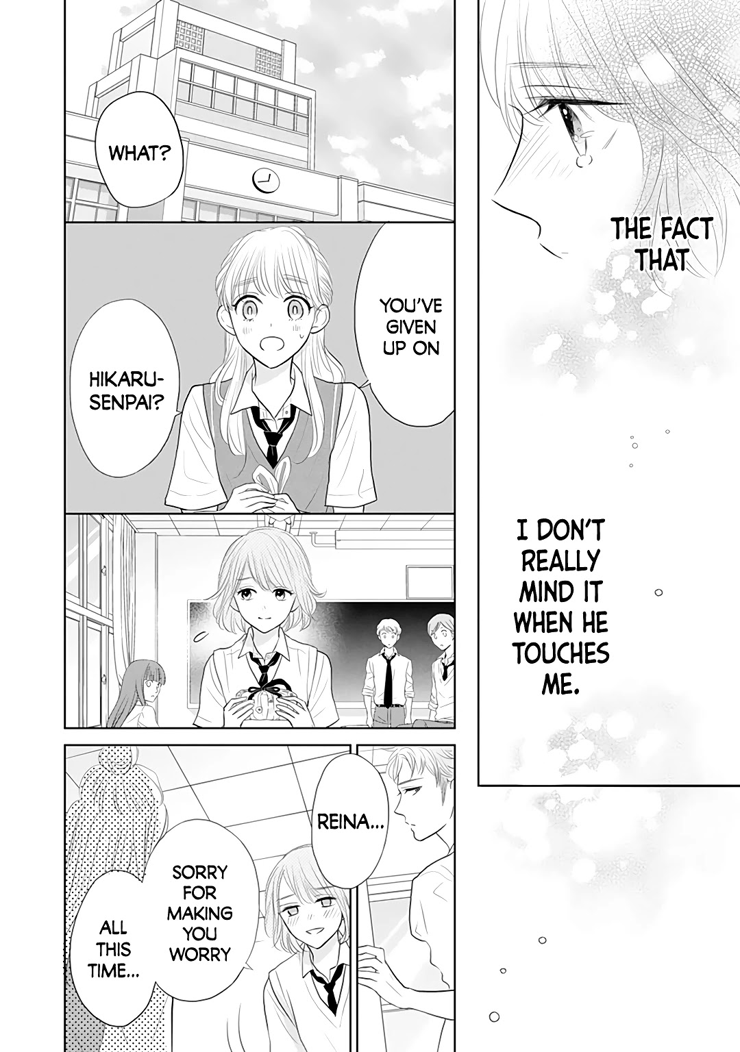 Senpai Wa, Ijiwaru Ni Tsuki Chapter 7 #16